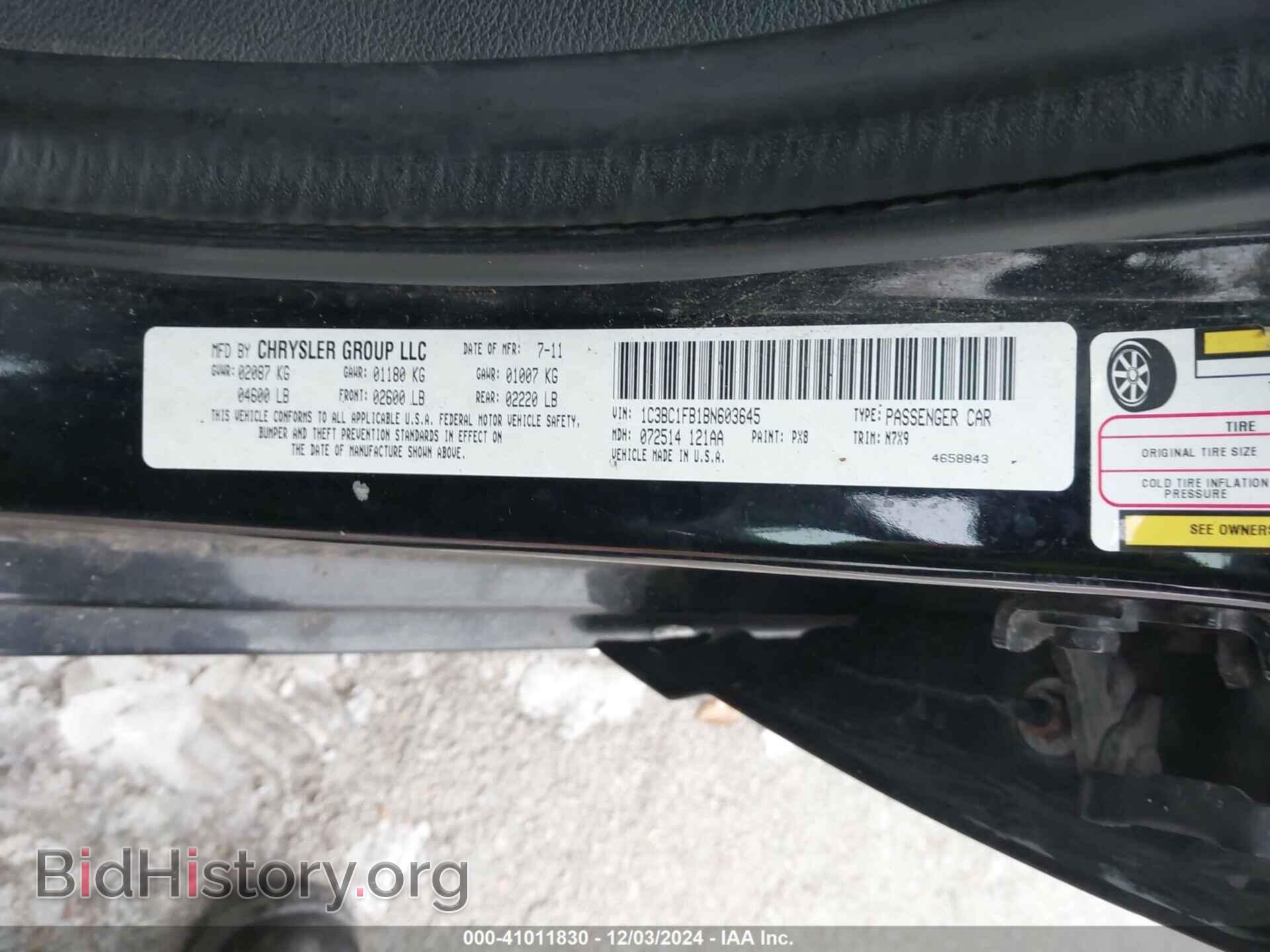 2011 CHRYSLER 200 - VIN: 1C3BC1FB1BN603645 - Фото 9