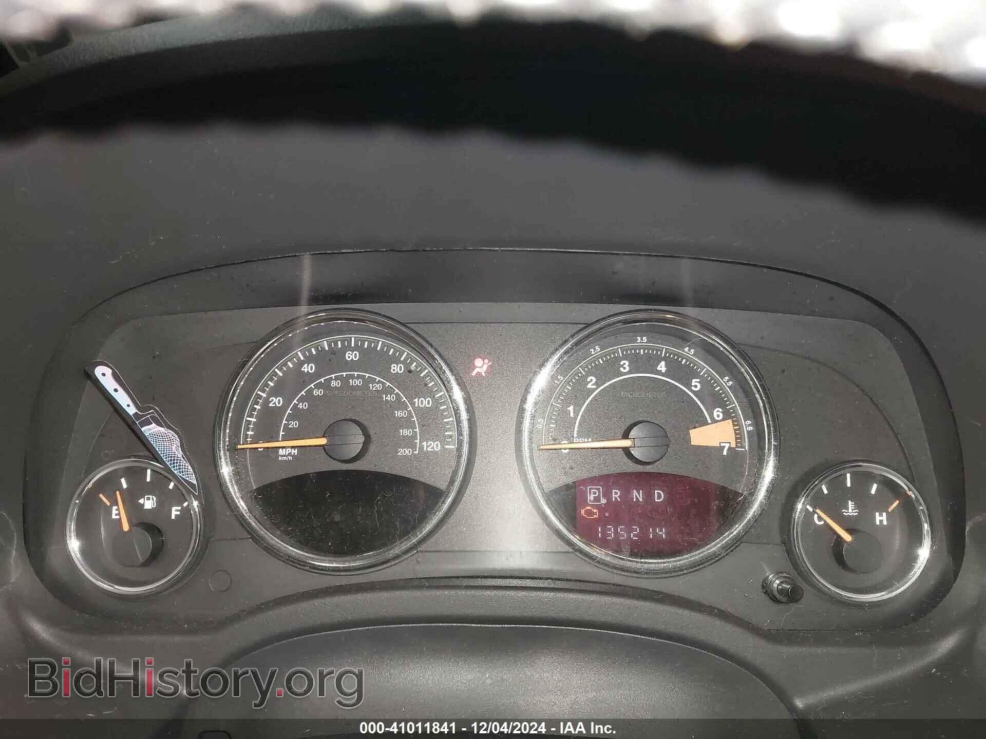 2015 JEEP COMPASS - VIN: 1C4NJDEB4FD239606 - Фото 7