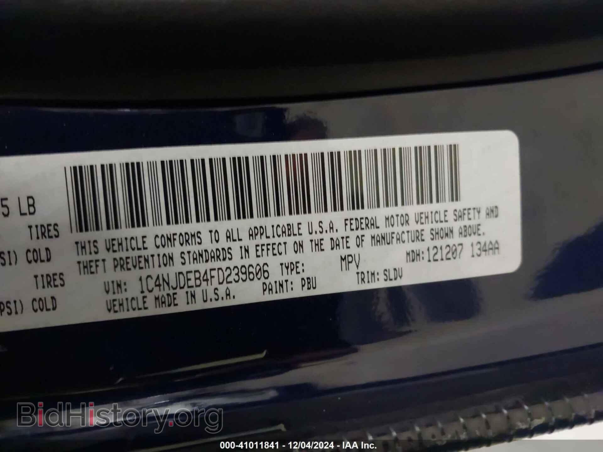 2015 JEEP COMPASS - VIN: 1C4NJDEB4FD239606 - Фото 9