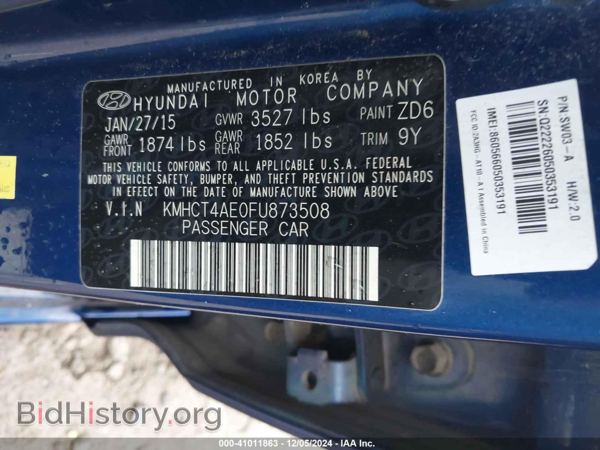 2015 HYUNDAI ACCENT - VIN: KMHCT4AE0FU873508 - Фото 9