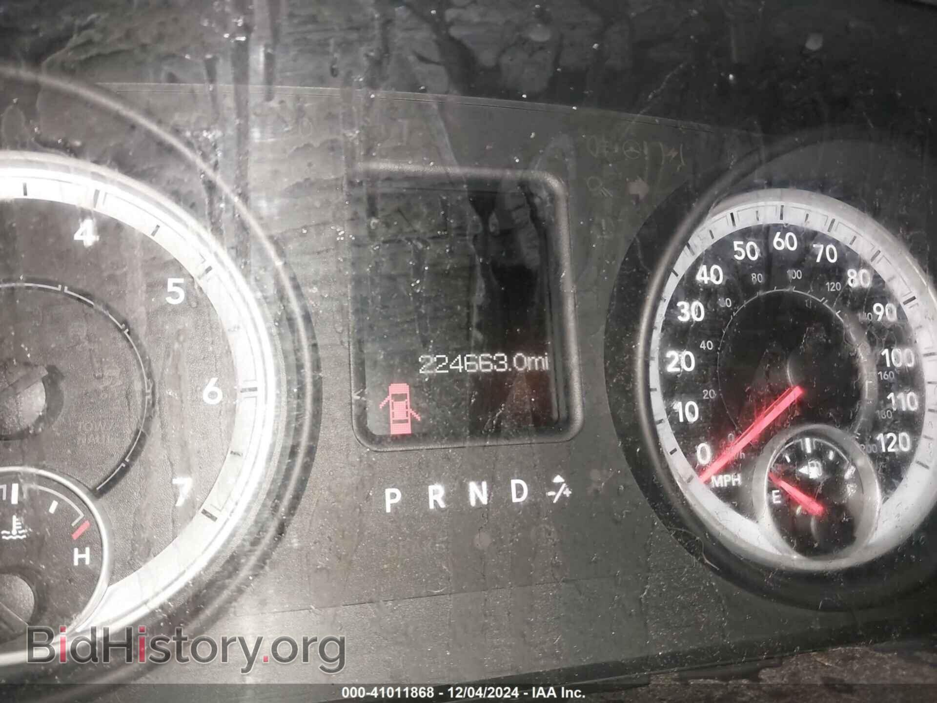 2013 RAM 1500 - VIN: 1C6RR7FT8DS569462 - Фото 16