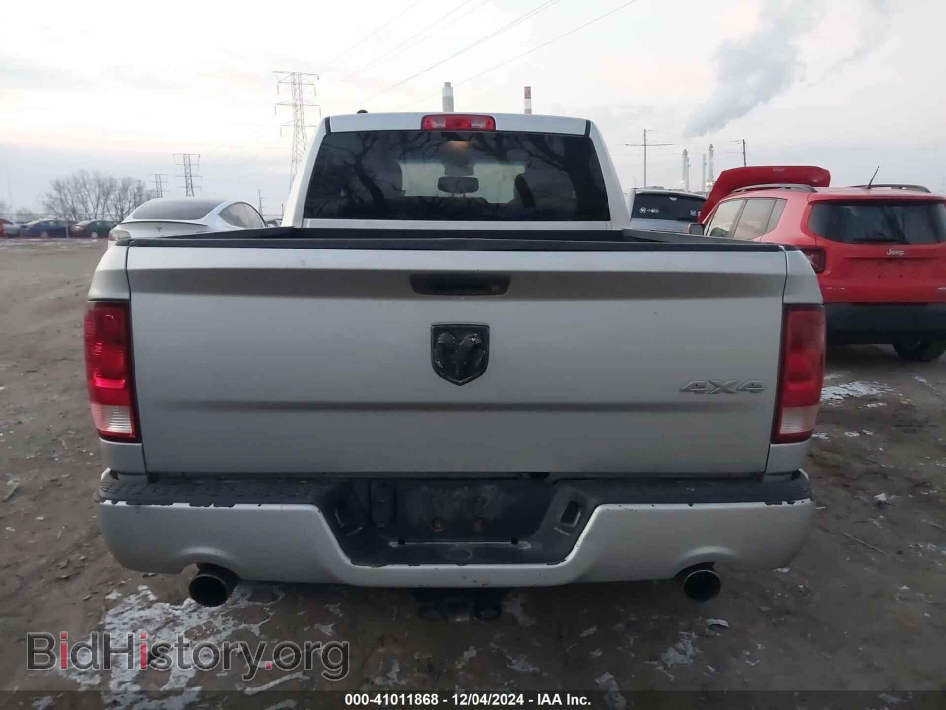 2013 RAM 1500 - VIN: 1C6RR7FT8DS569462 - Фото 17