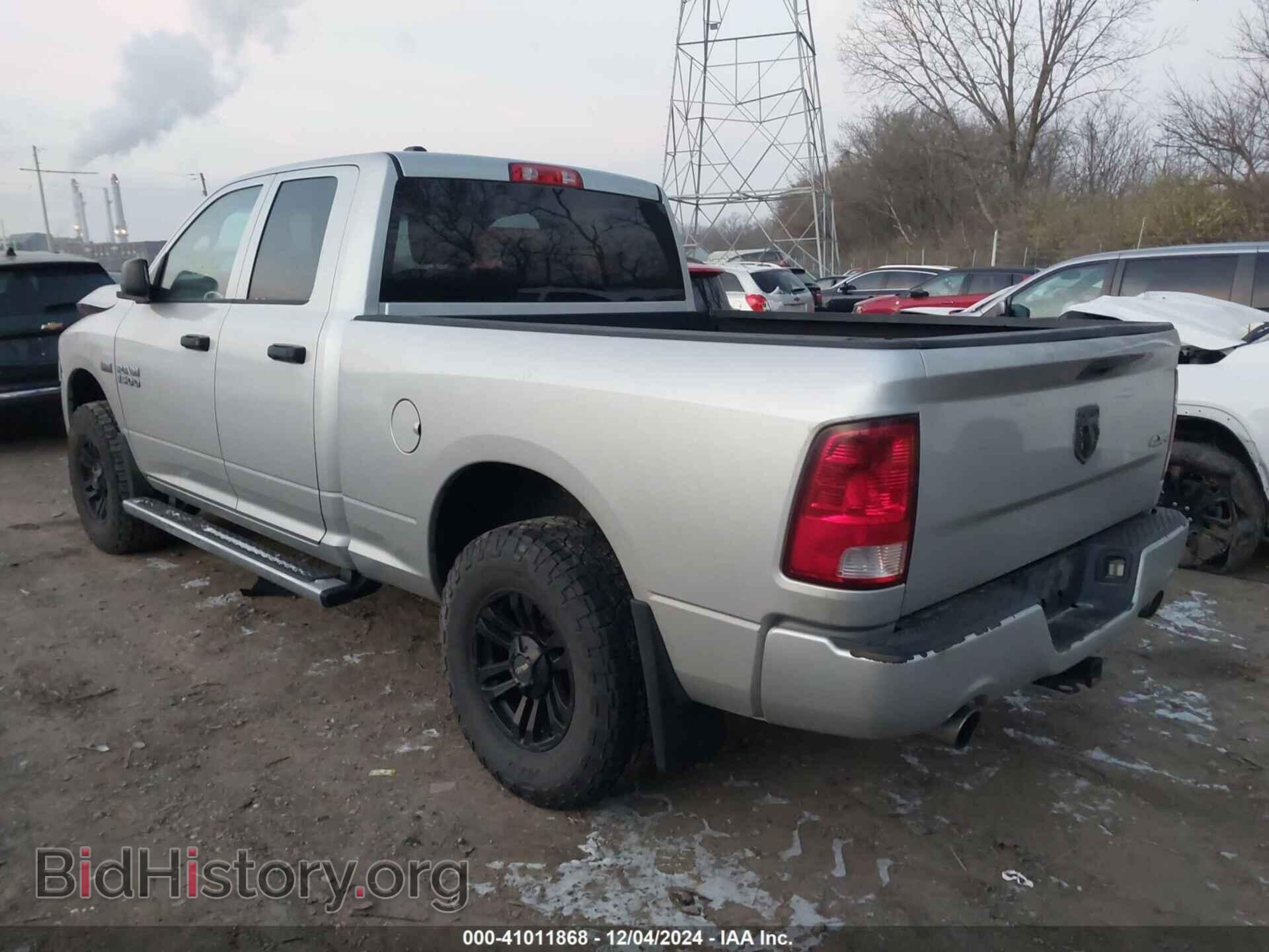 2013 RAM 1500 - VIN: 1C6RR7FT8DS569462 - Фото 3