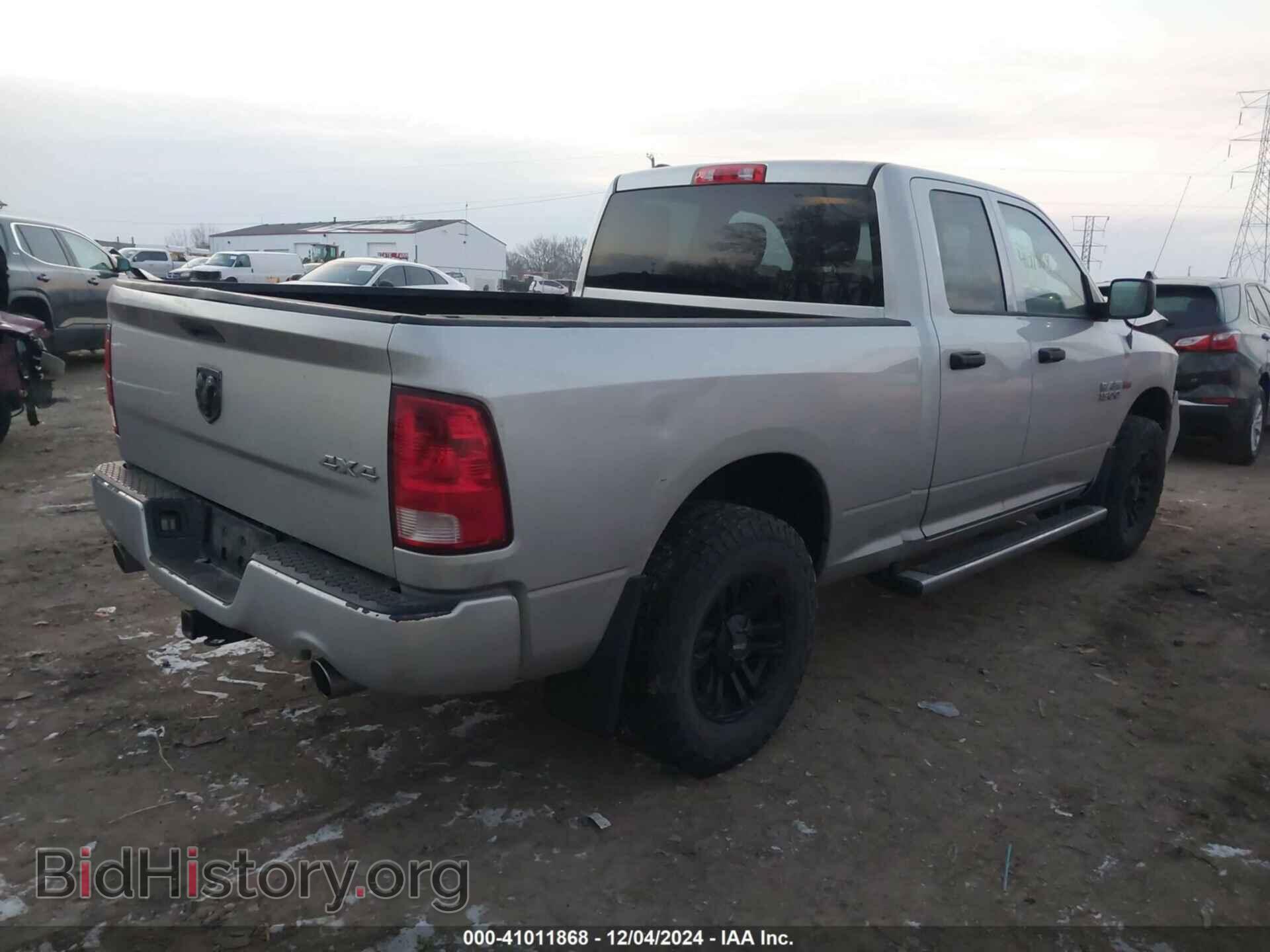 2013 RAM 1500 - VIN: 1C6RR7FT8DS569462 - Фото 4