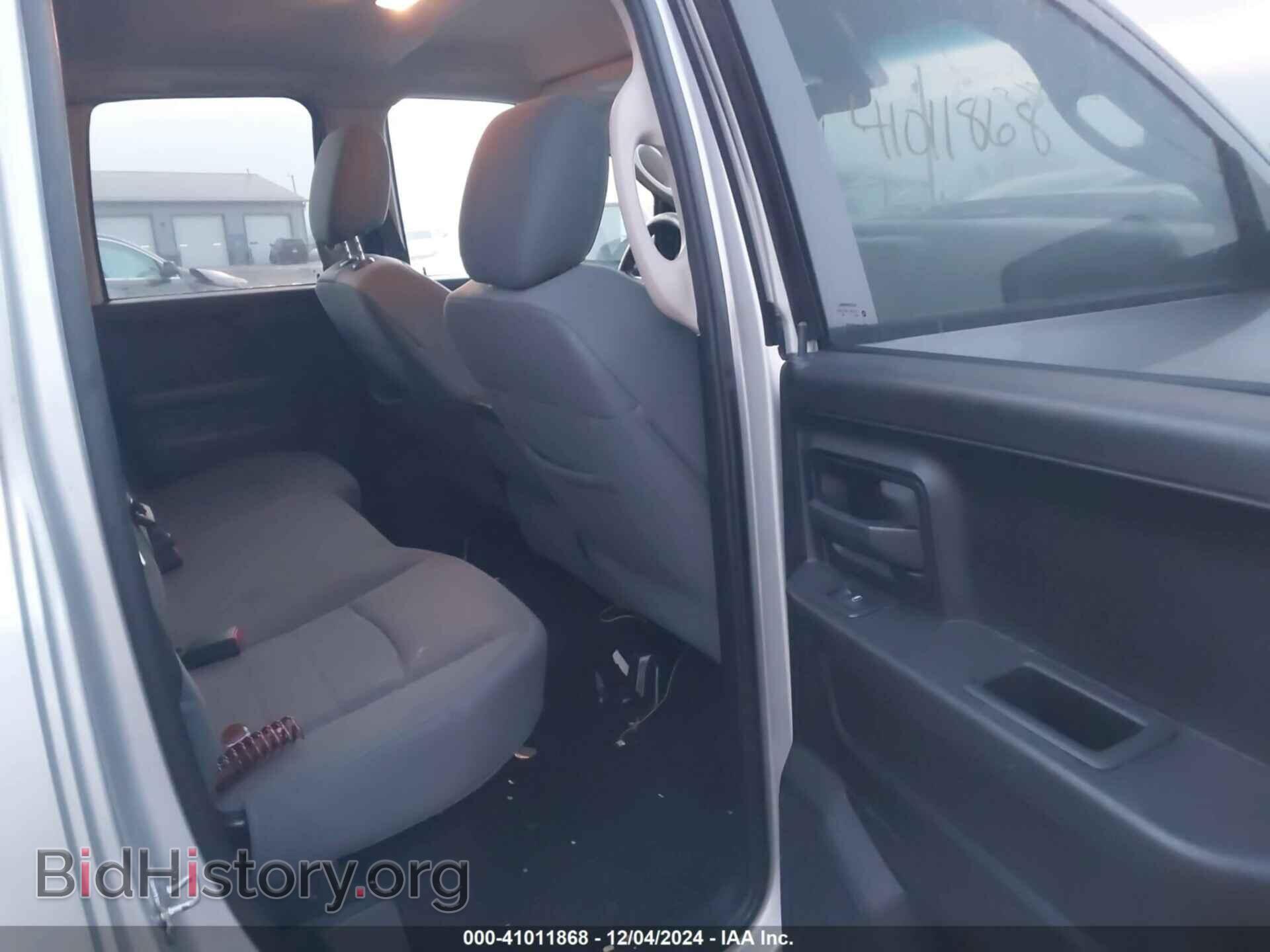 2013 RAM 1500 - VIN: 1C6RR7FT8DS569462 - Фото 8