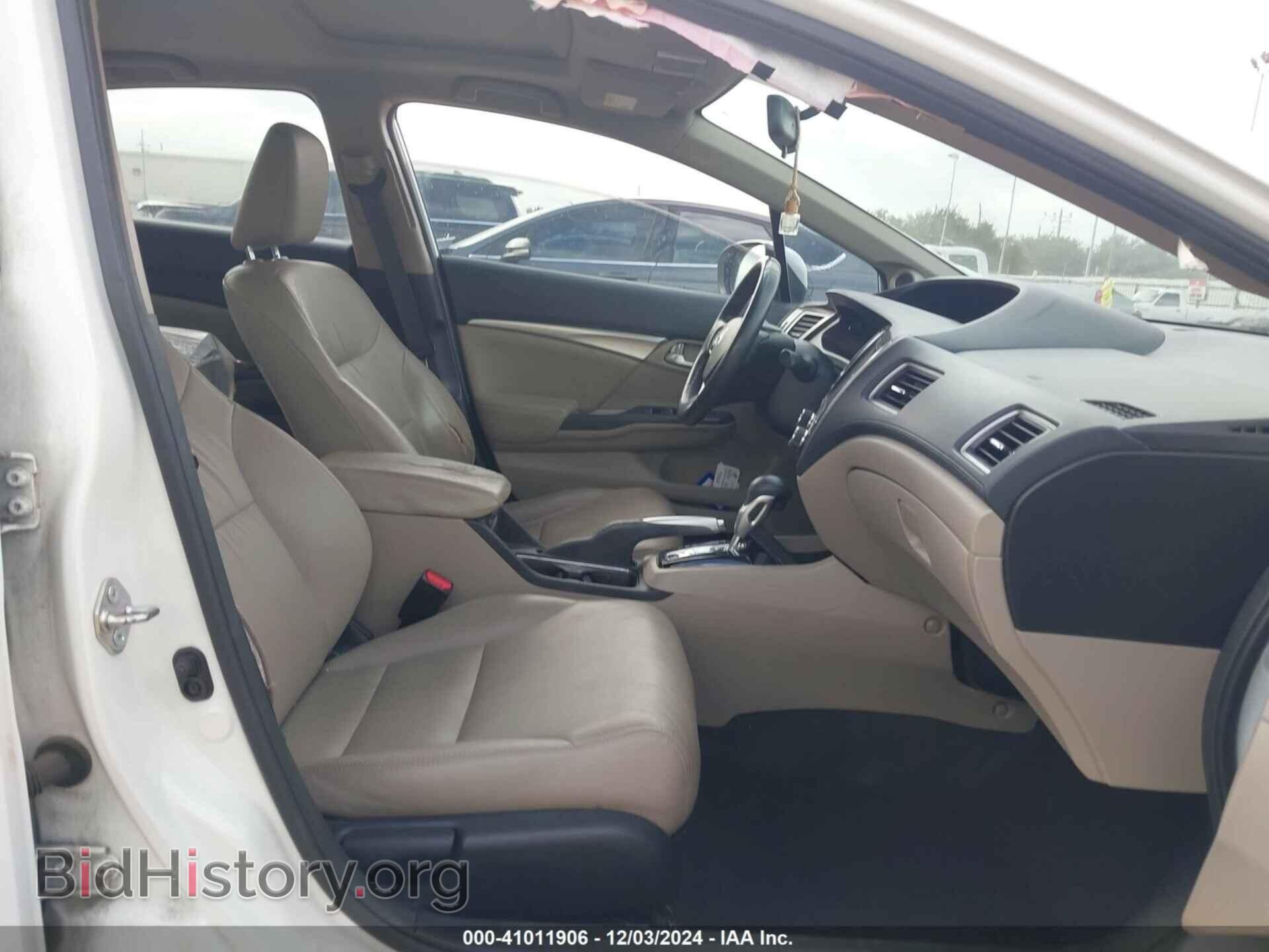 2015 HONDA CIVIC - VIN: 19XFB2F97FE086218 - Фото 5