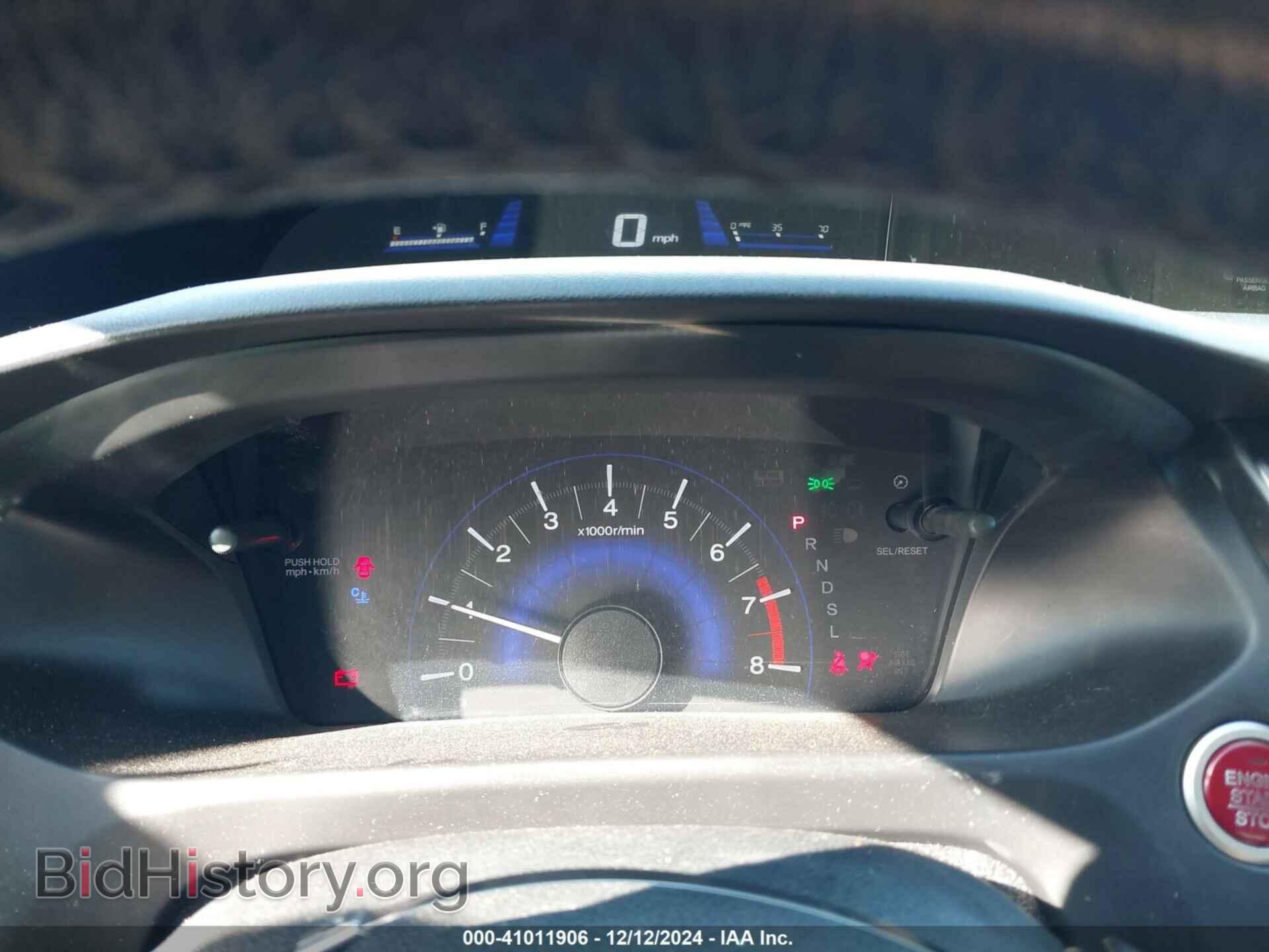 2015 HONDA CIVIC - VIN: 19XFB2F97FE086218 - Фото 7