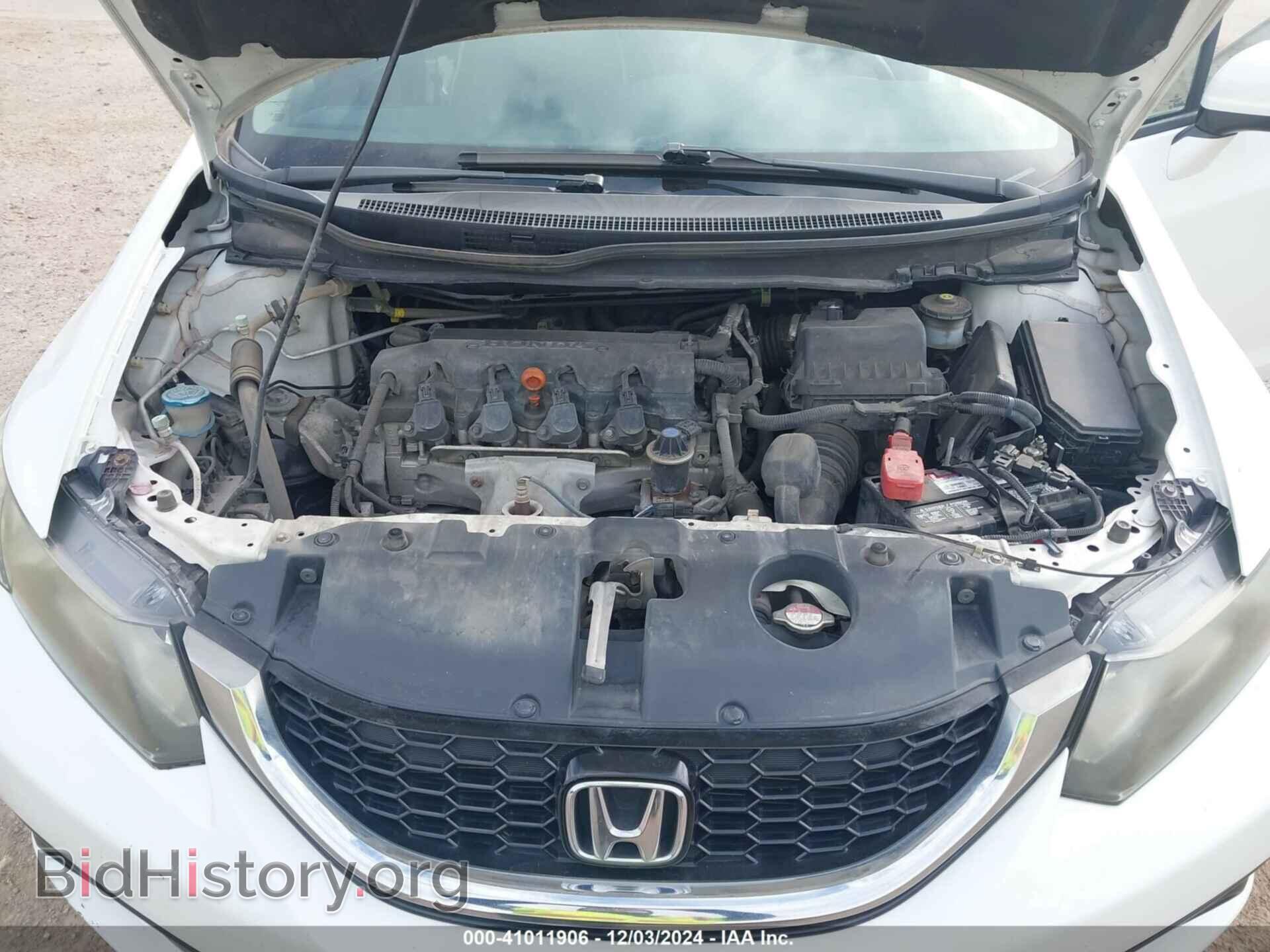 2015 HONDA CIVIC - VIN: 19XFB2F97FE086218 - Фото 10