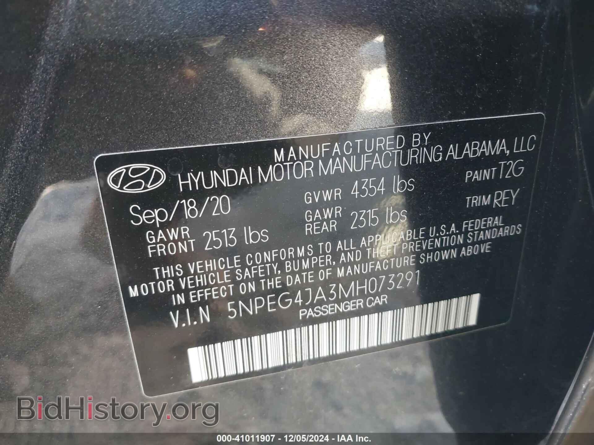 2021 HYUNDAI SONATA - VIN: 5NPEG4JA3MH073291 - Фото 9