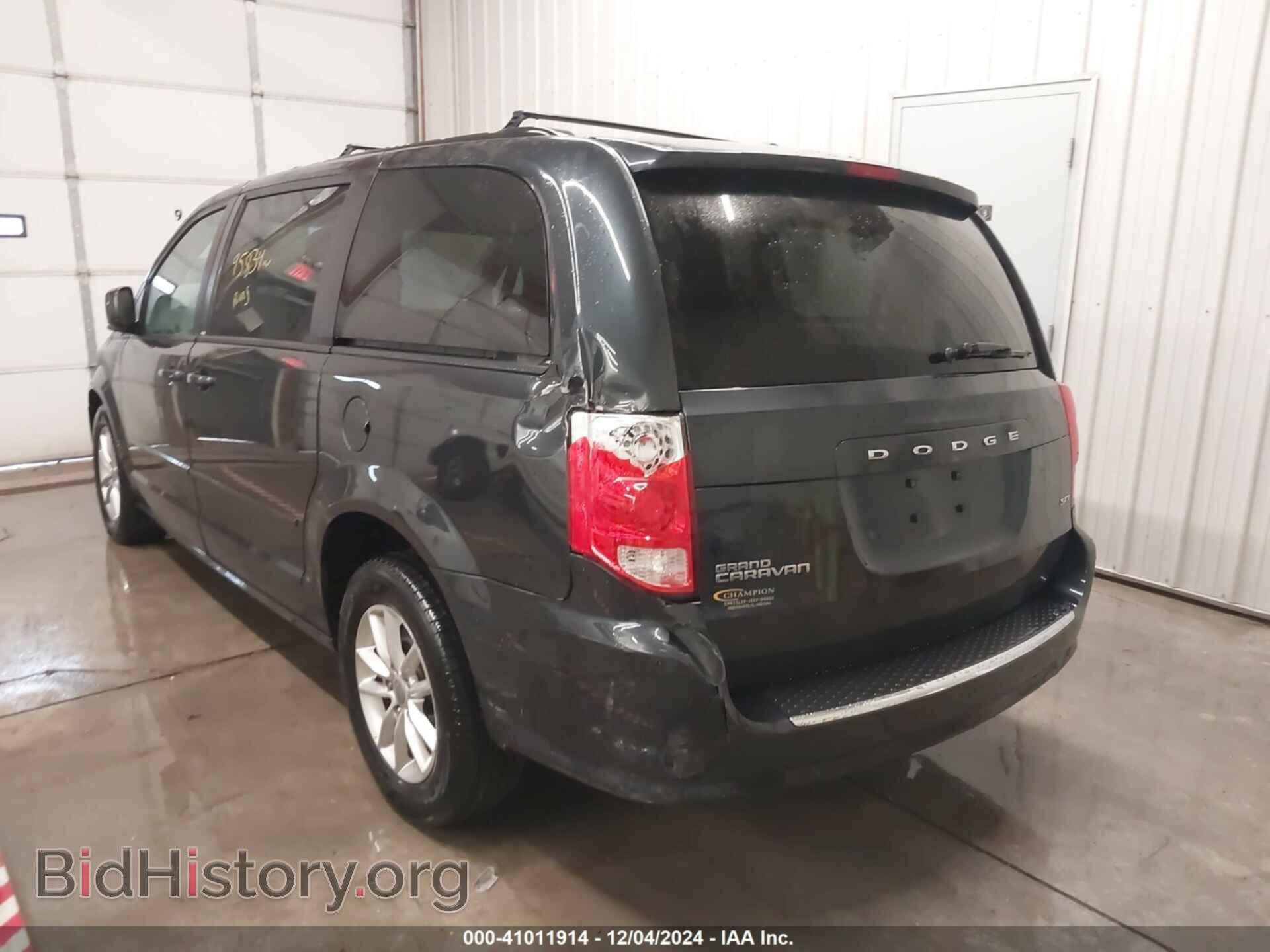 2014 DODGE GRAND CARAVAN - VIN: 2C4RDGCG3ER251010 - Фото 3