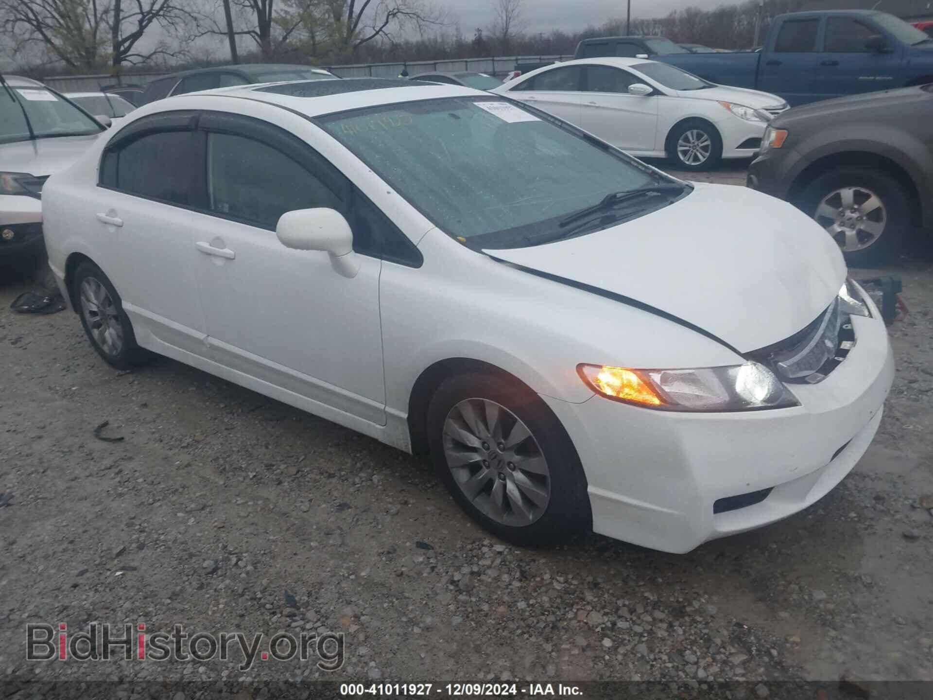 Фотография 19XFA1F96BE029273 - HONDA CIVIC 2011