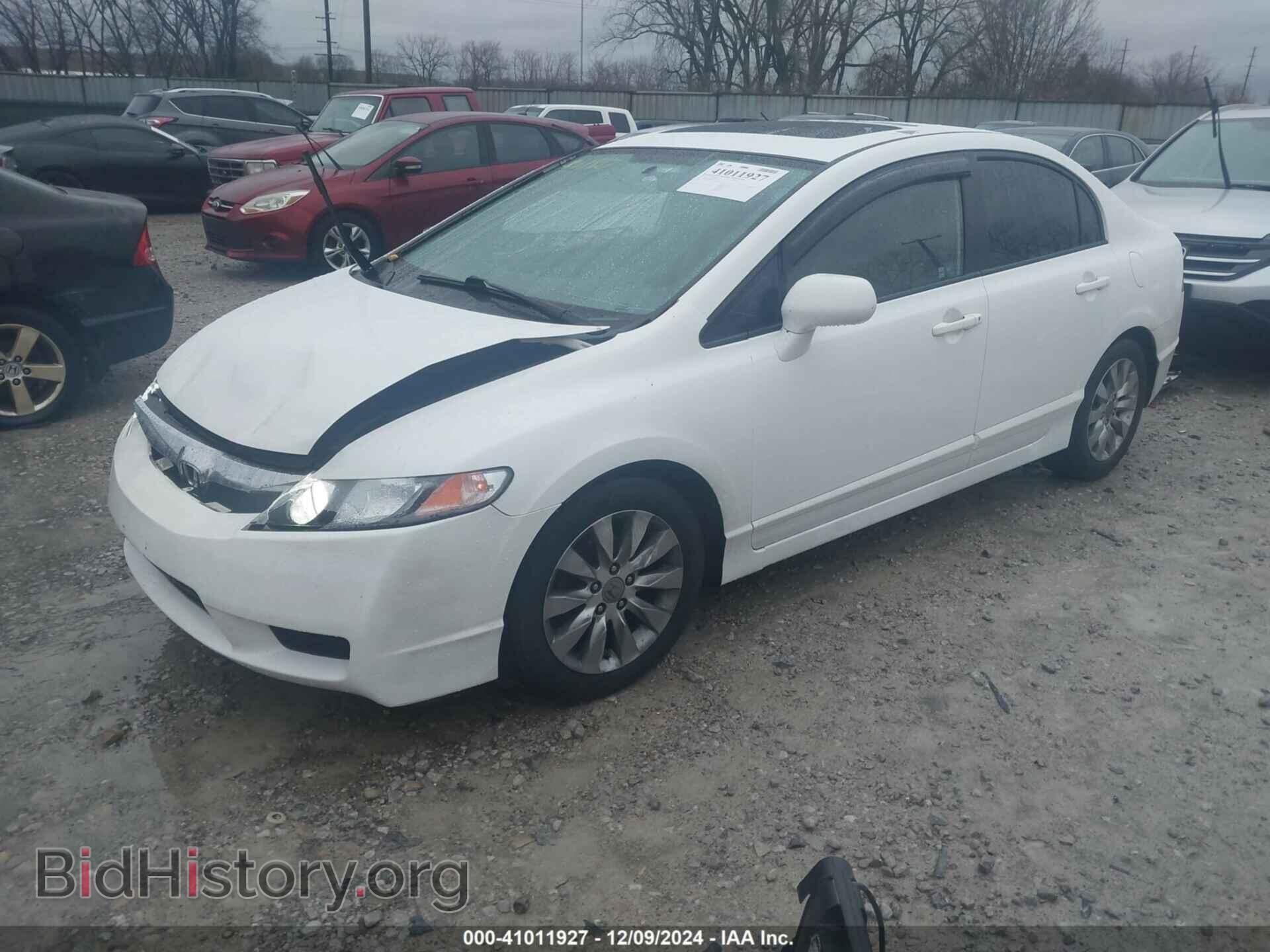 2011 HONDA CIVIC - VIN: 19XFA1F96BE029273 - Фото 2