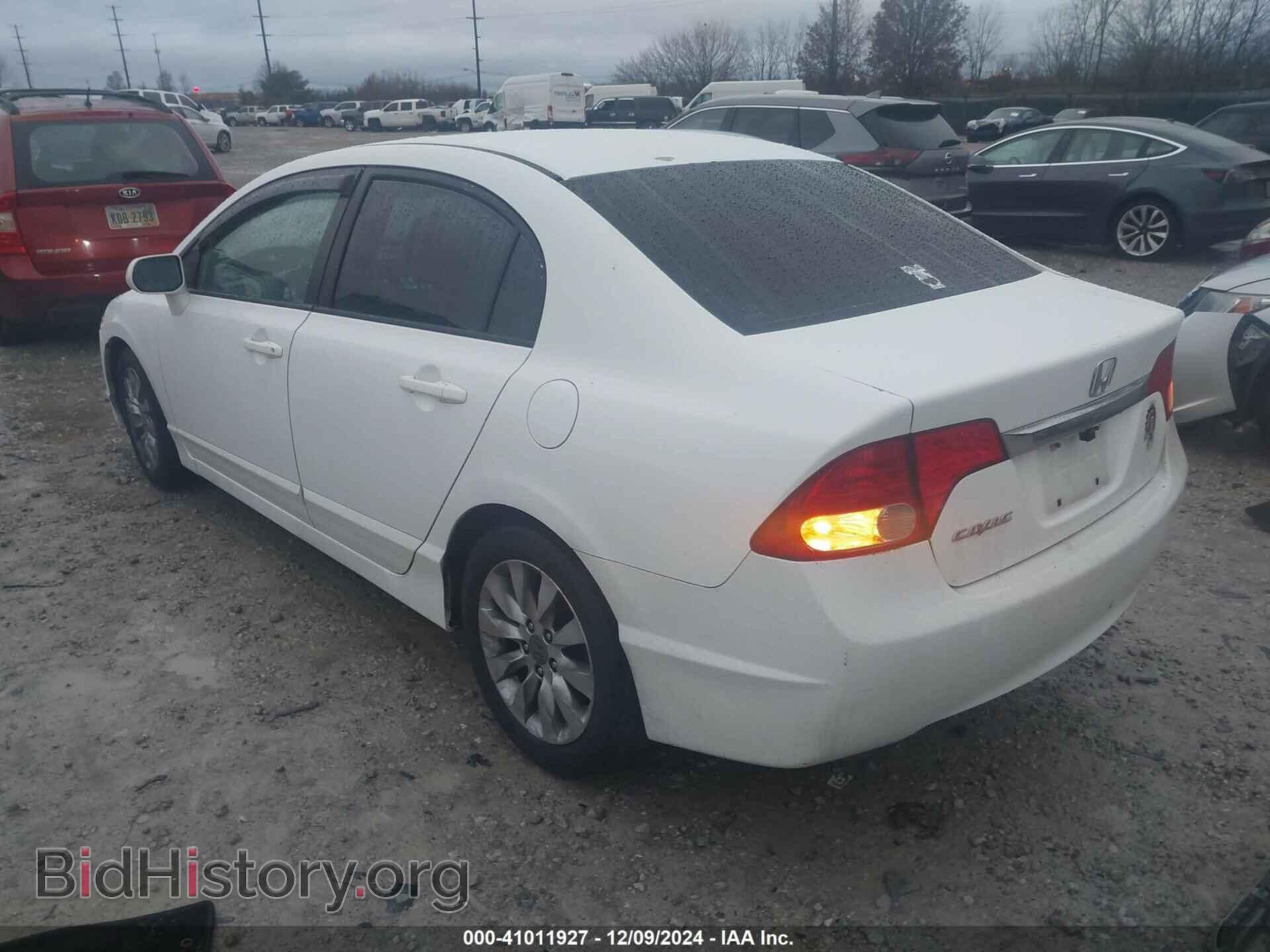 2011 HONDA CIVIC - VIN: 19XFA1F96BE029273 - Фото 3