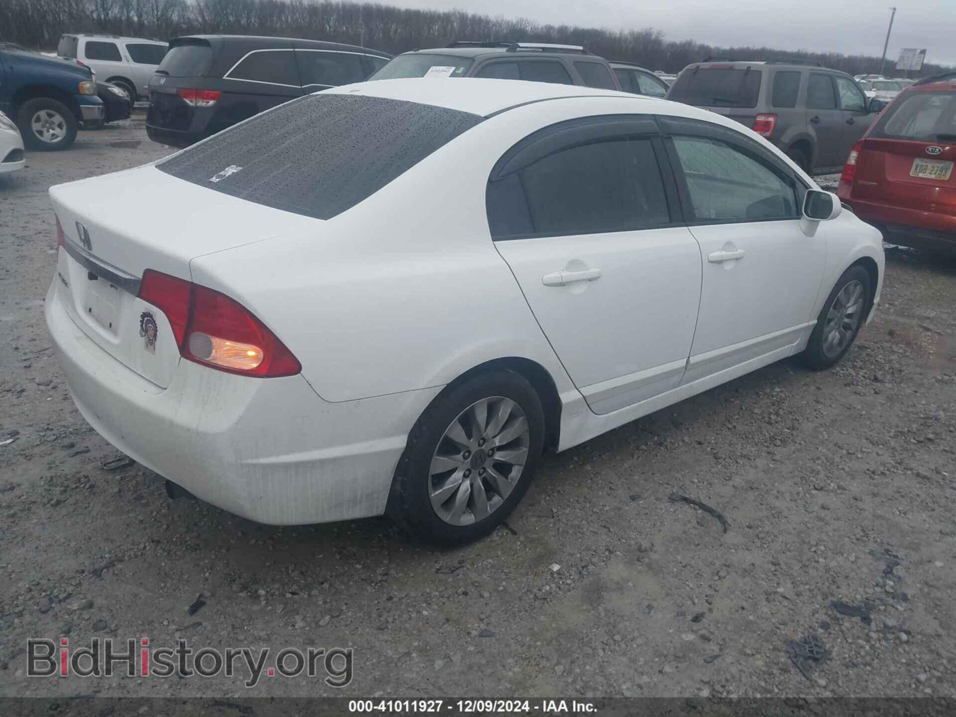 2011 HONDA CIVIC - VIN: 19XFA1F96BE029273 - Фото 4