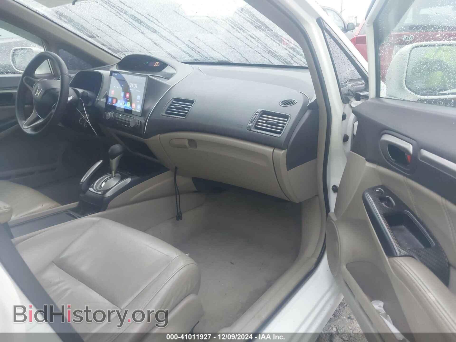 2011 HONDA CIVIC - VIN: 19XFA1F96BE029273 - Фото 5