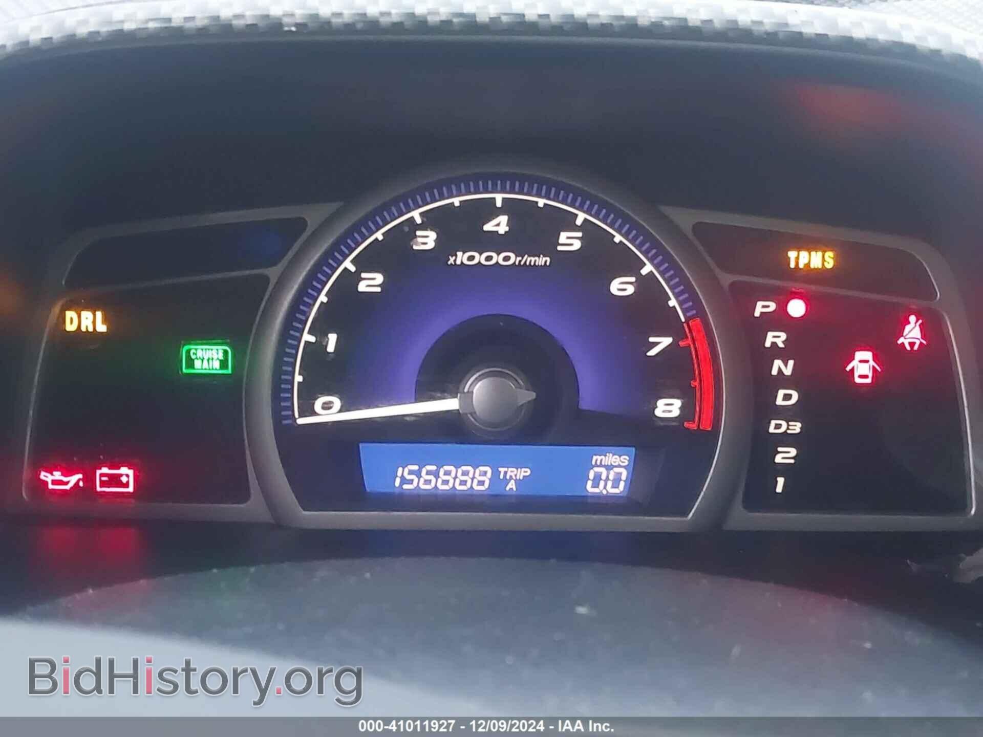 2011 HONDA CIVIC - VIN: 19XFA1F96BE029273 - Фото 7