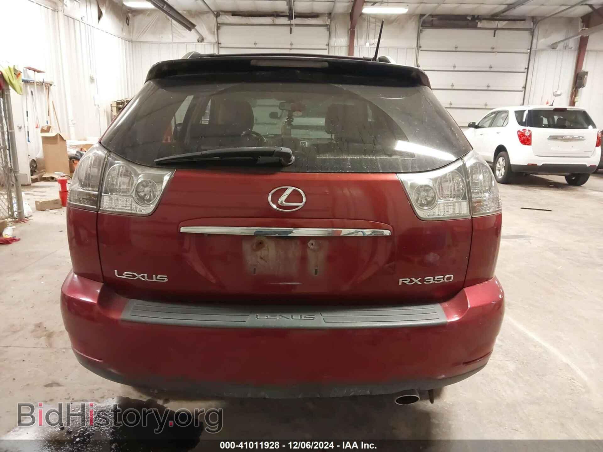 2009 LEXUS RX 350 - VIN: 2T2HK31U69C101848 - Фото 15