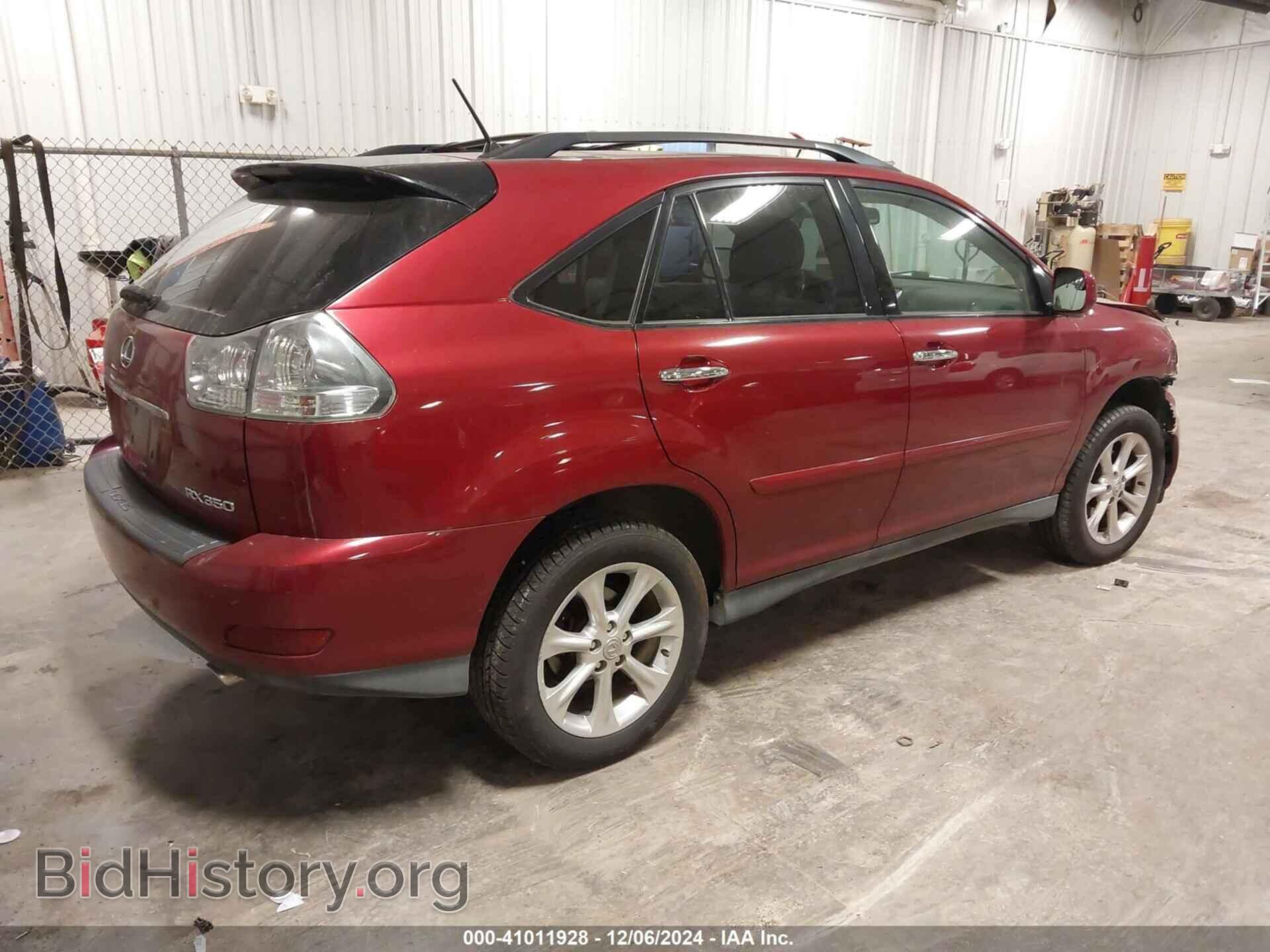 2009 LEXUS RX 350 - VIN: 2T2HK31U69C101848 - Фото 4