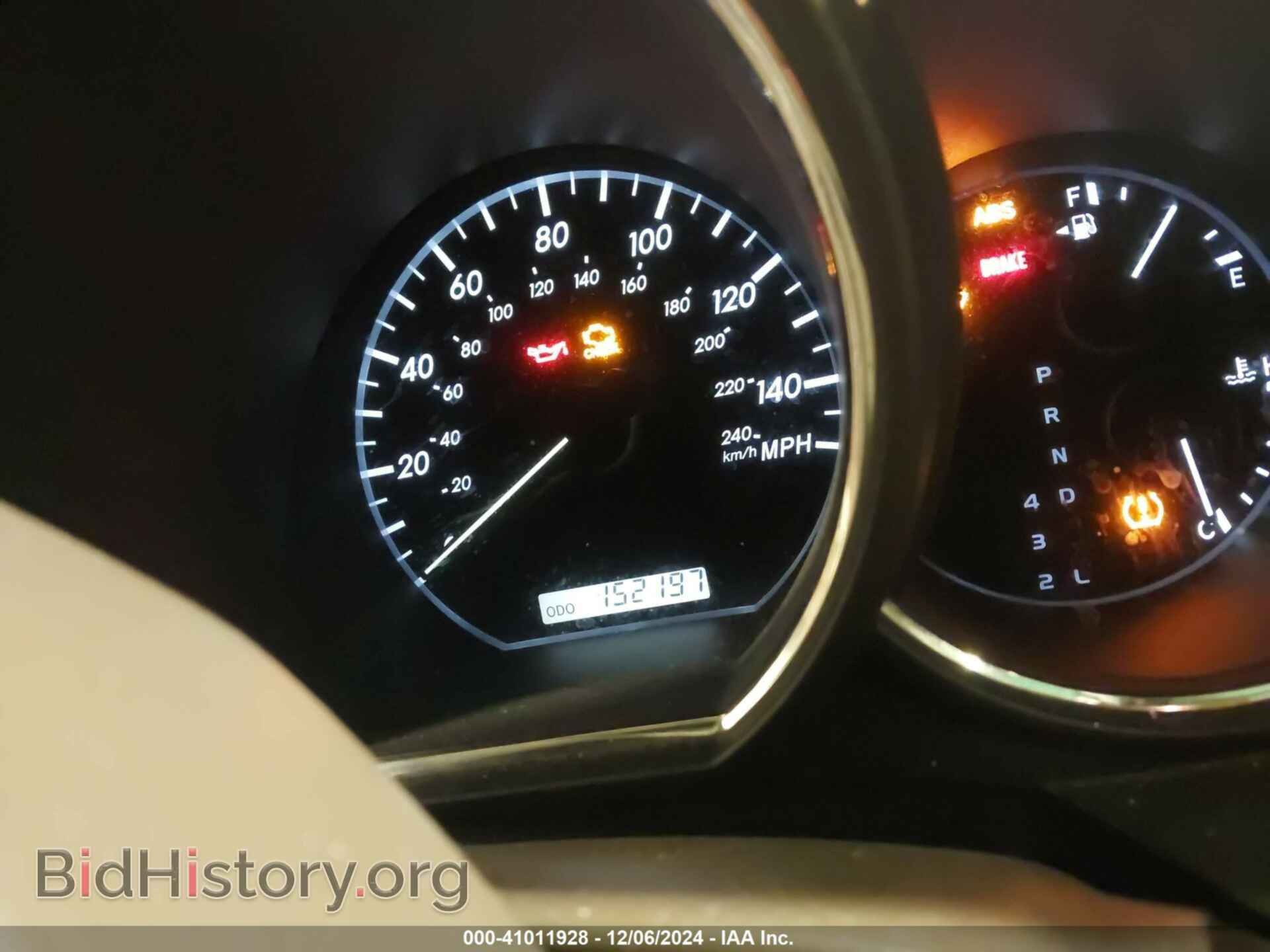 2009 LEXUS RX 350 - VIN: 2T2HK31U69C101848 - Фото 7