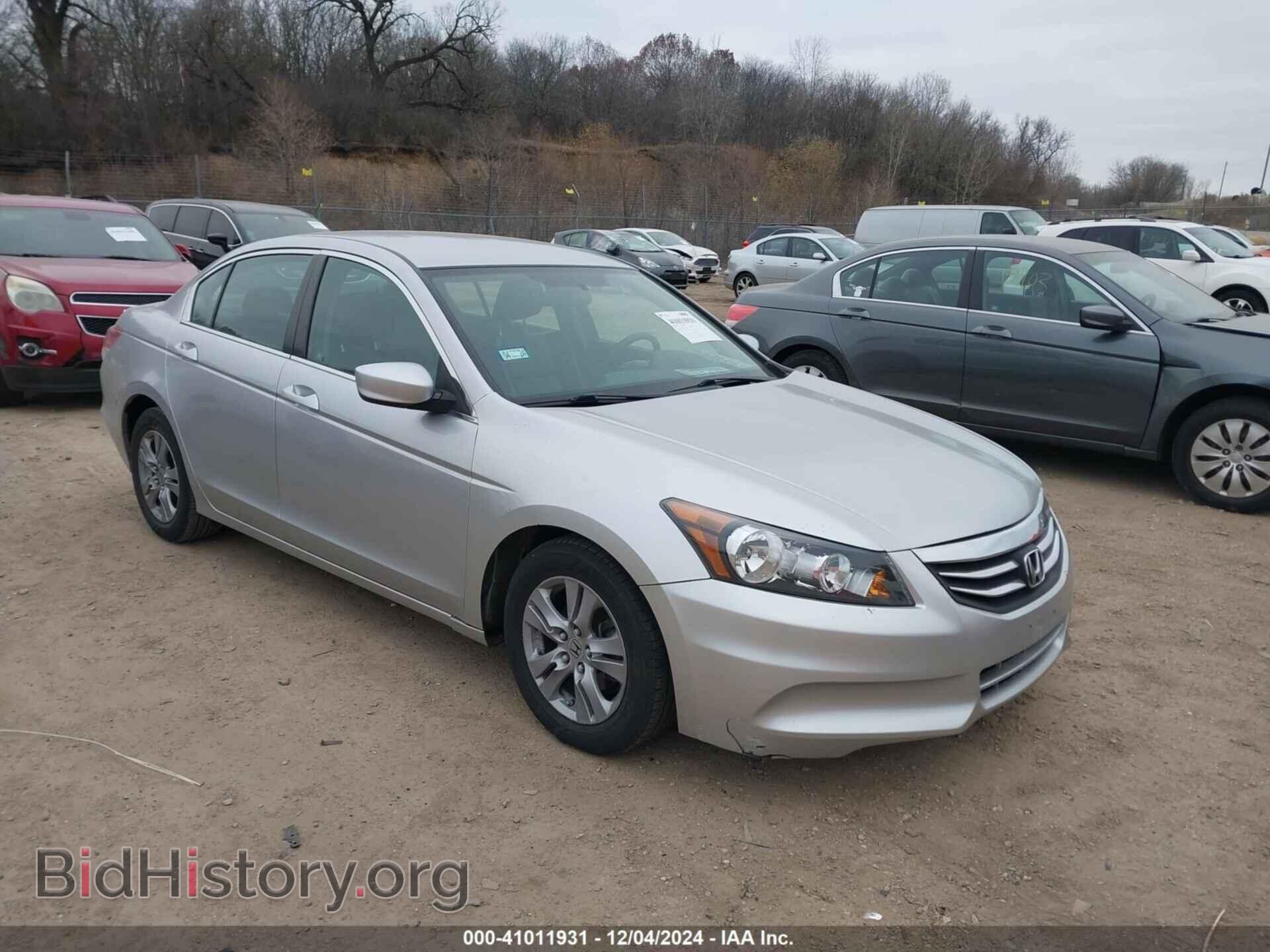 Photo 1HGCP2F68BA139744 - HONDA ACCORD 2011