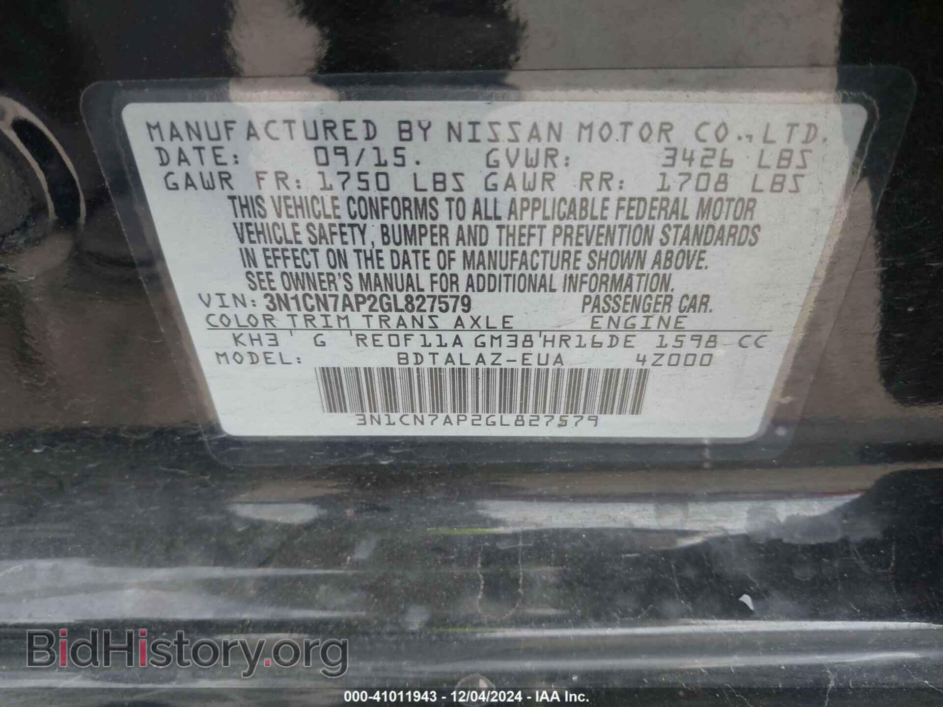 2016 NISSAN VERSA - VIN: 3N1CN7AP2GL827579 - Фото 9