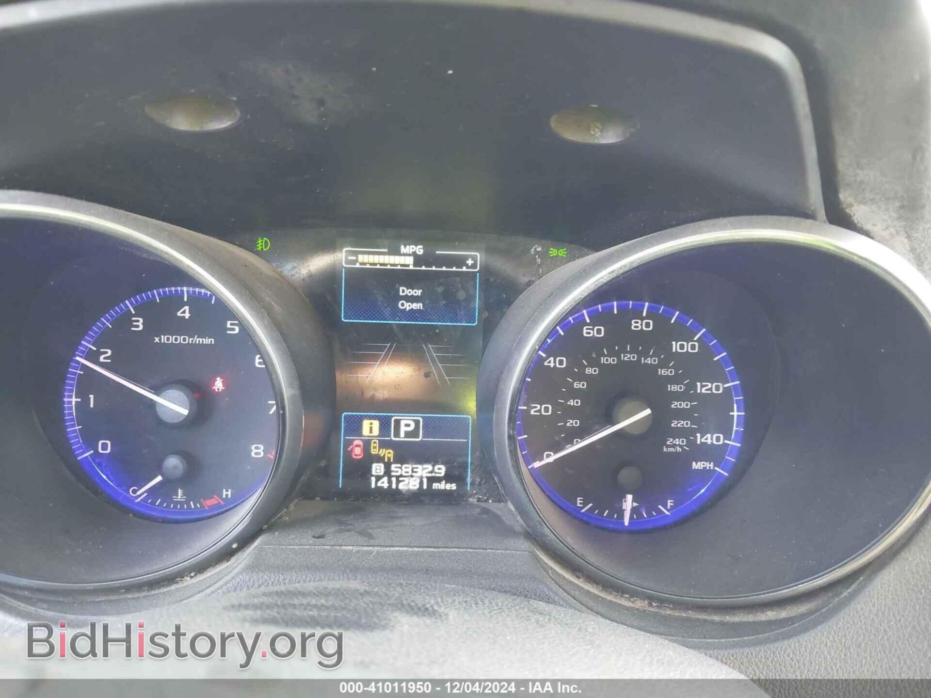 2017 SUBARU OUTBACK - VIN: 4S4BSAFCXH3383090 - Фото 7