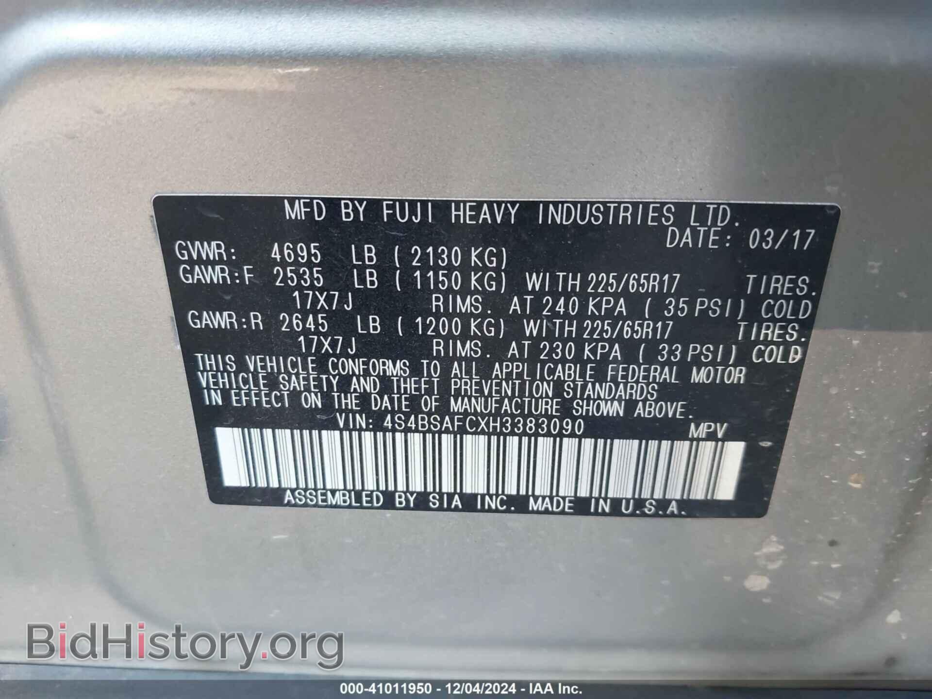 2017 SUBARU OUTBACK - VIN: 4S4BSAFCXH3383090 - Фото 9