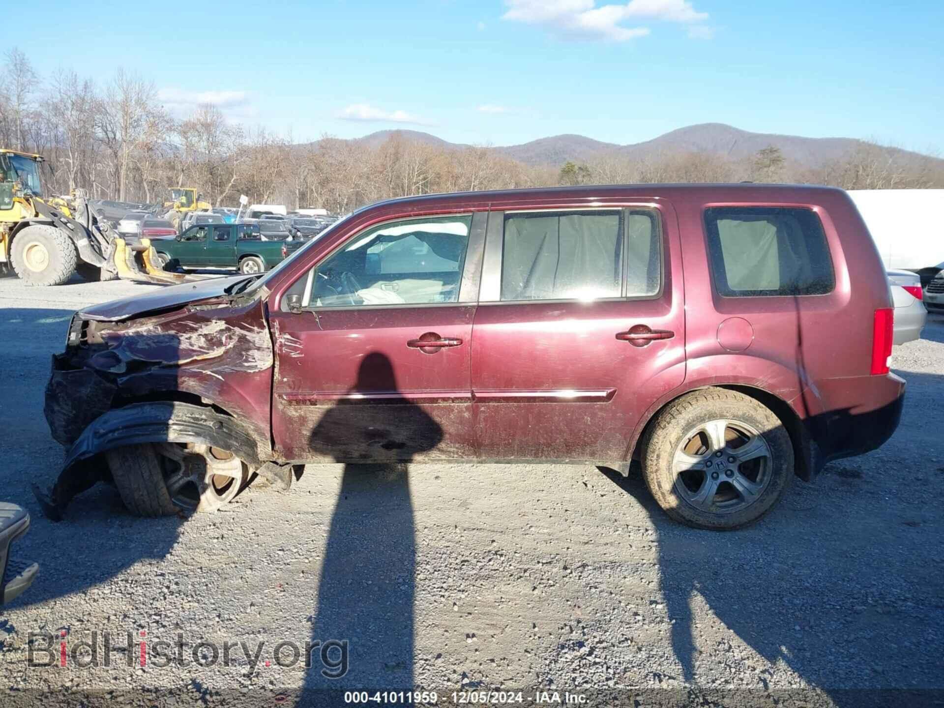 2012 HONDA PILOT - VIN: 5FNYF4H57CB040316 - Photo 15