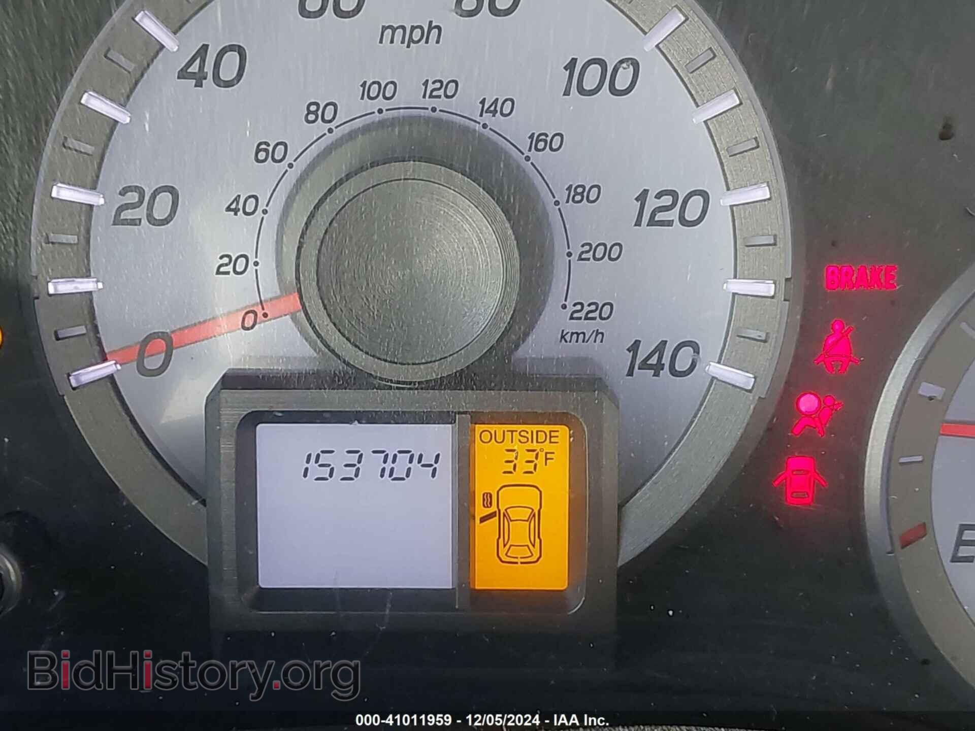 2012 HONDA PILOT - VIN: 5FNYF4H57CB040316 - Photo 16