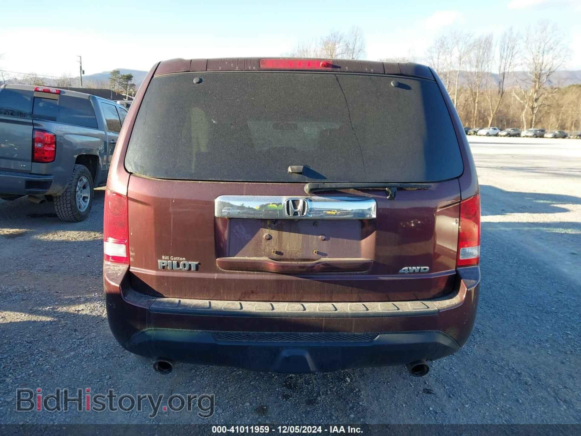 2012 HONDA PILOT - VIN: 5FNYF4H57CB040316 - Photo 17