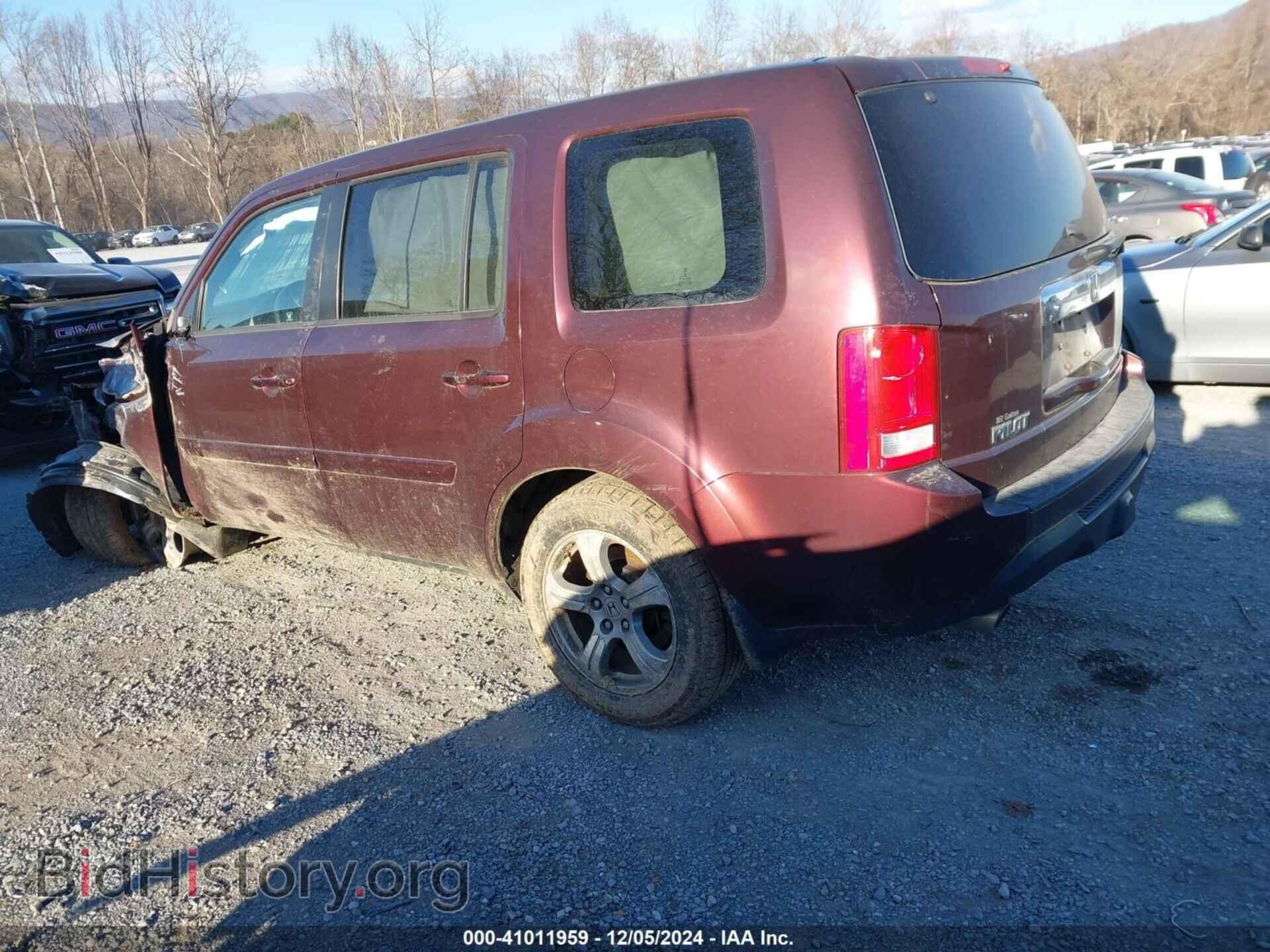 2012 HONDA PILOT - VIN: 5FNYF4H57CB040316 - Photo 3