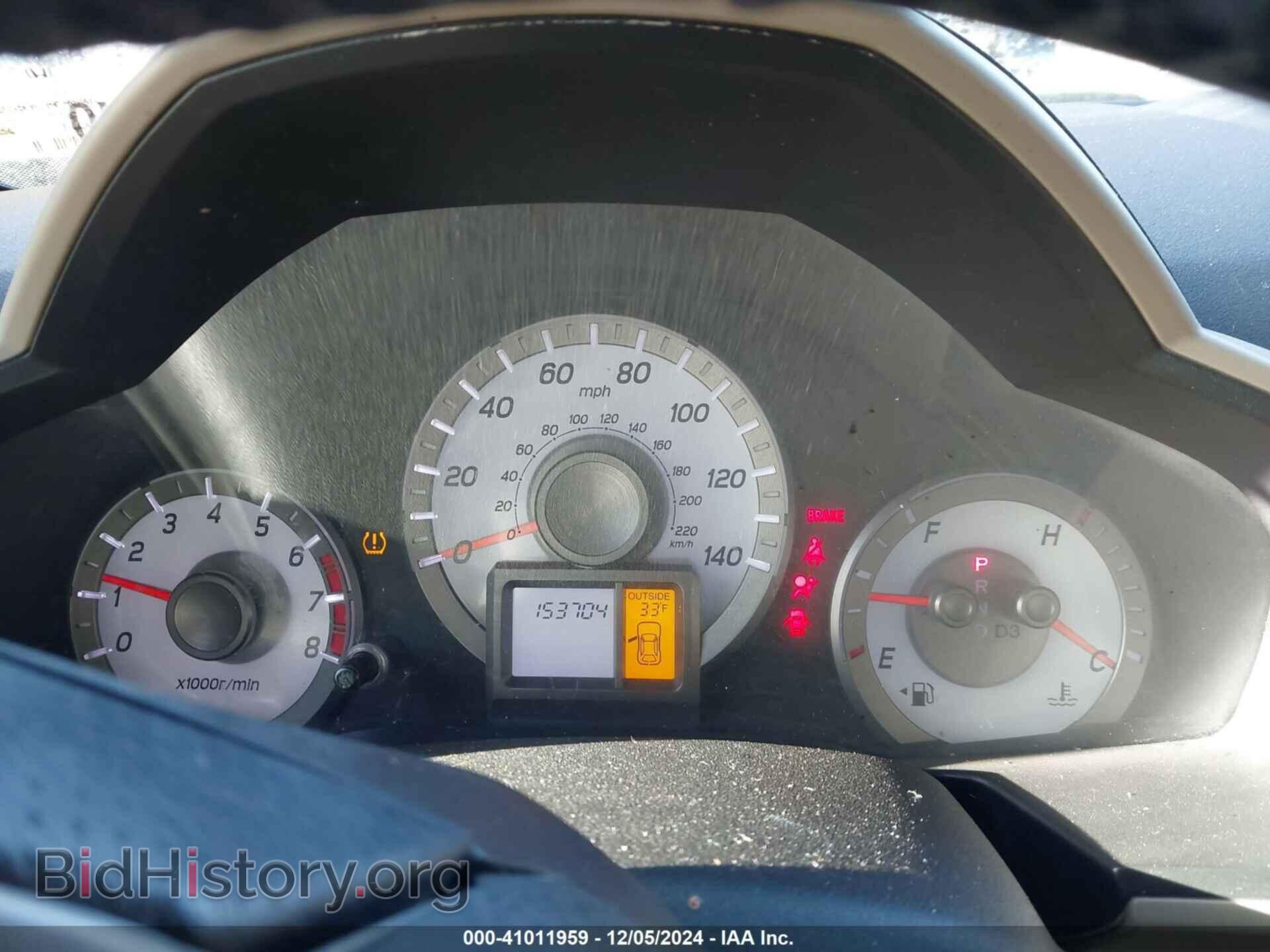 2012 HONDA PILOT - VIN: 5FNYF4H57CB040316 - Photo 7