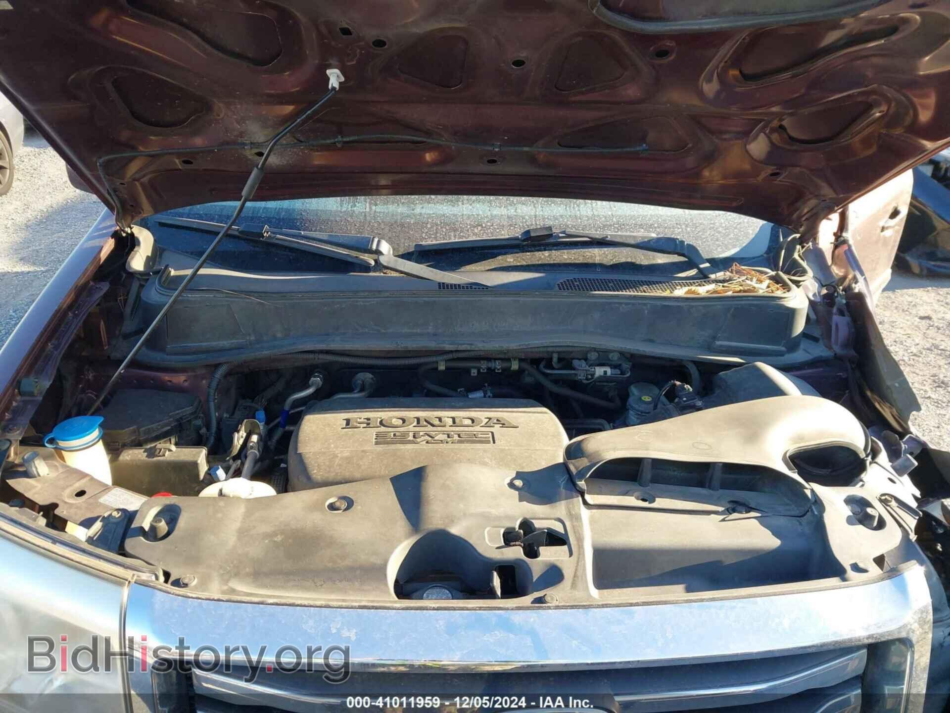 2012 HONDA PILOT - VIN: 5FNYF4H57CB040316 - Photo 10