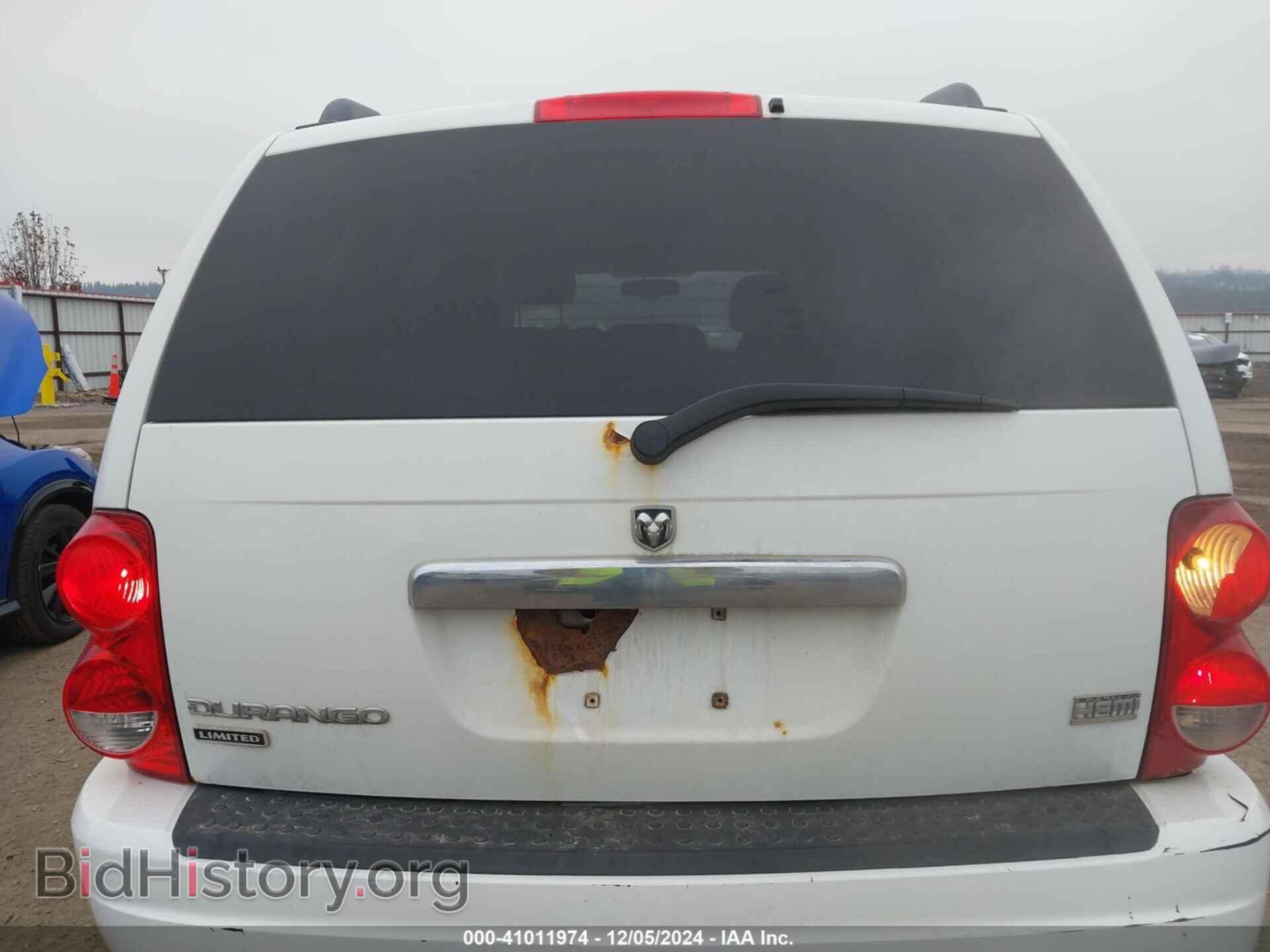 2005 DODGE DURANGO - VIN: 1D8HB58D35F545990 - Photo 16