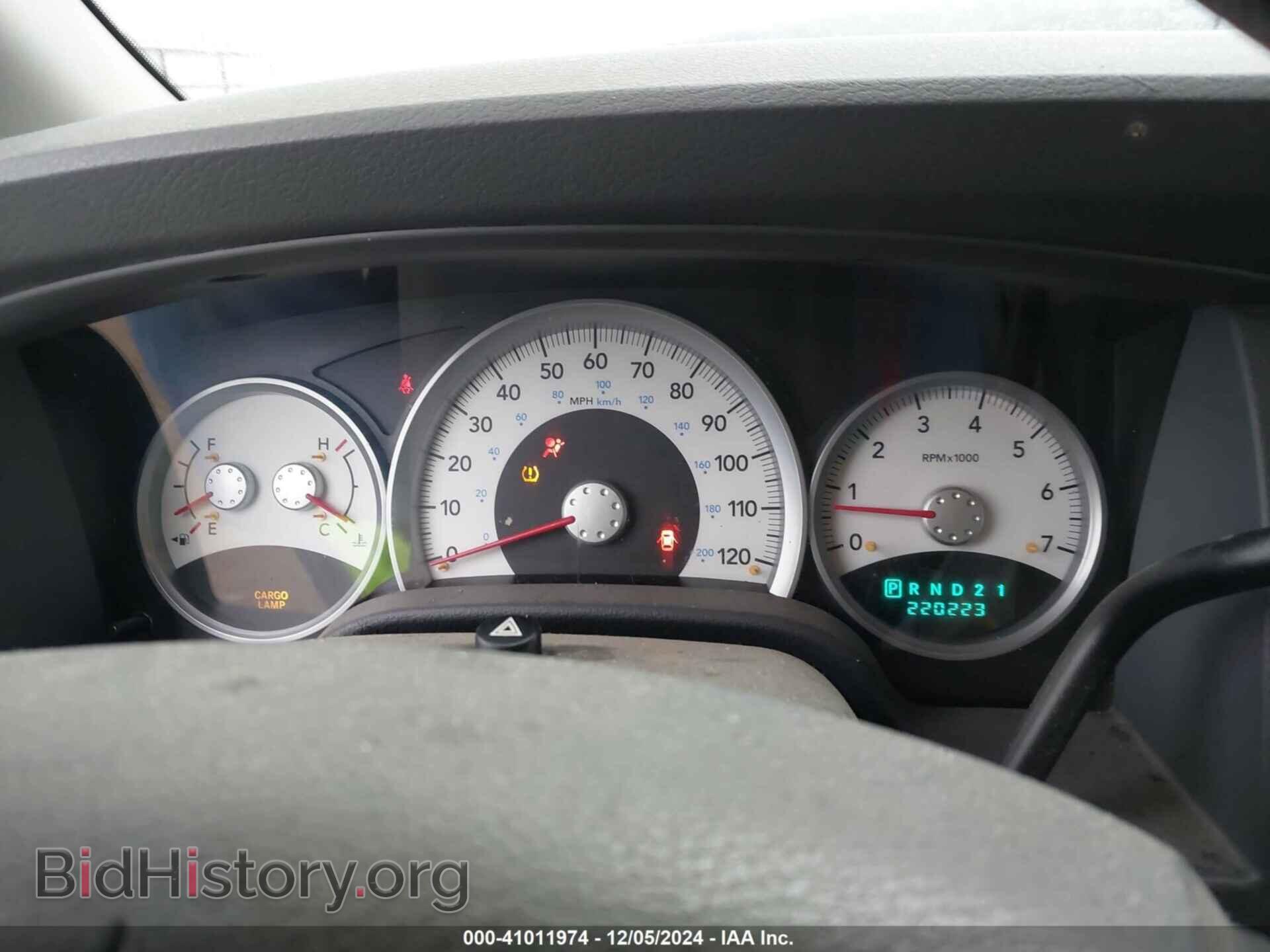 2005 DODGE DURANGO - VIN: 1D8HB58D35F545990 - Photo 7