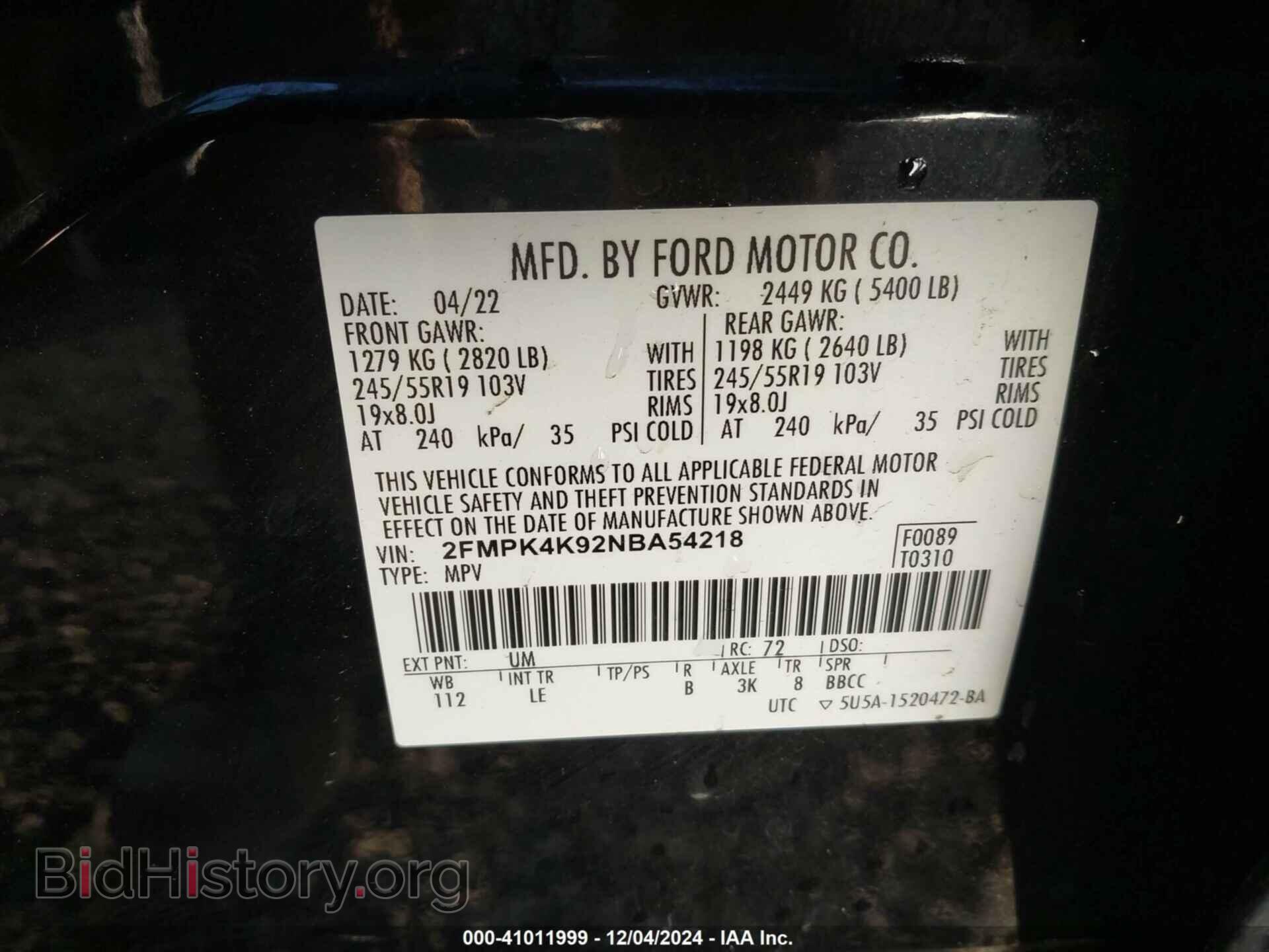 2022 FORD EDGE - VIN: 2FMPK4K92NBA54218 - Фото 9