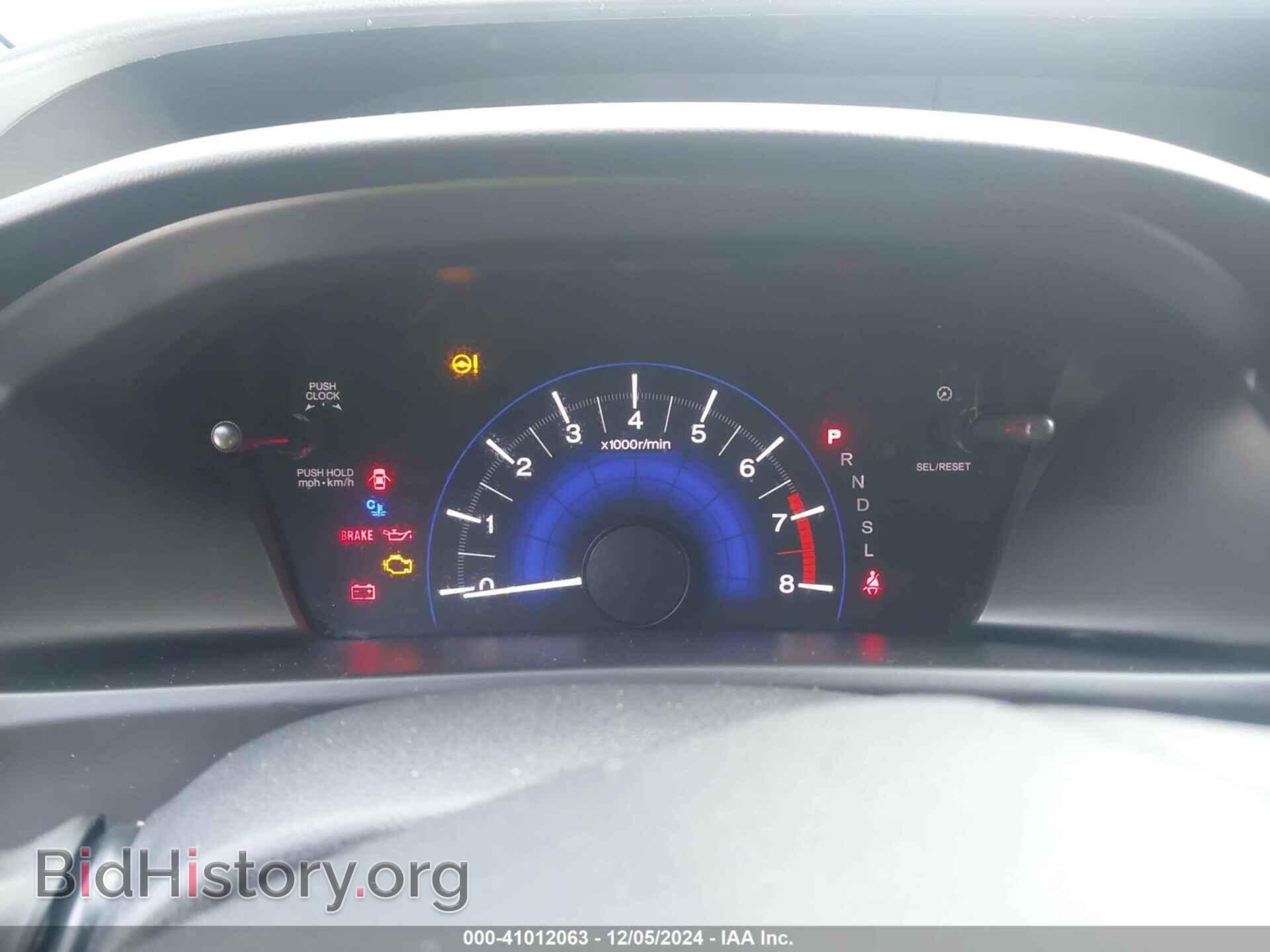 2015 HONDA CIVIC - VIN: 19XFB2F51FE116102 - Фото 7