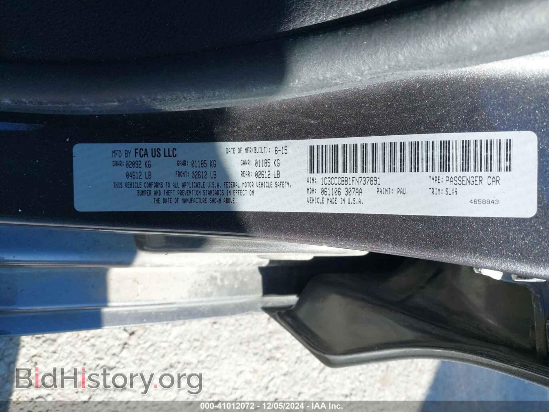 2015 CHRYSLER 200 - VIN: 1C3CCCBB1FN737891 - Фото 9