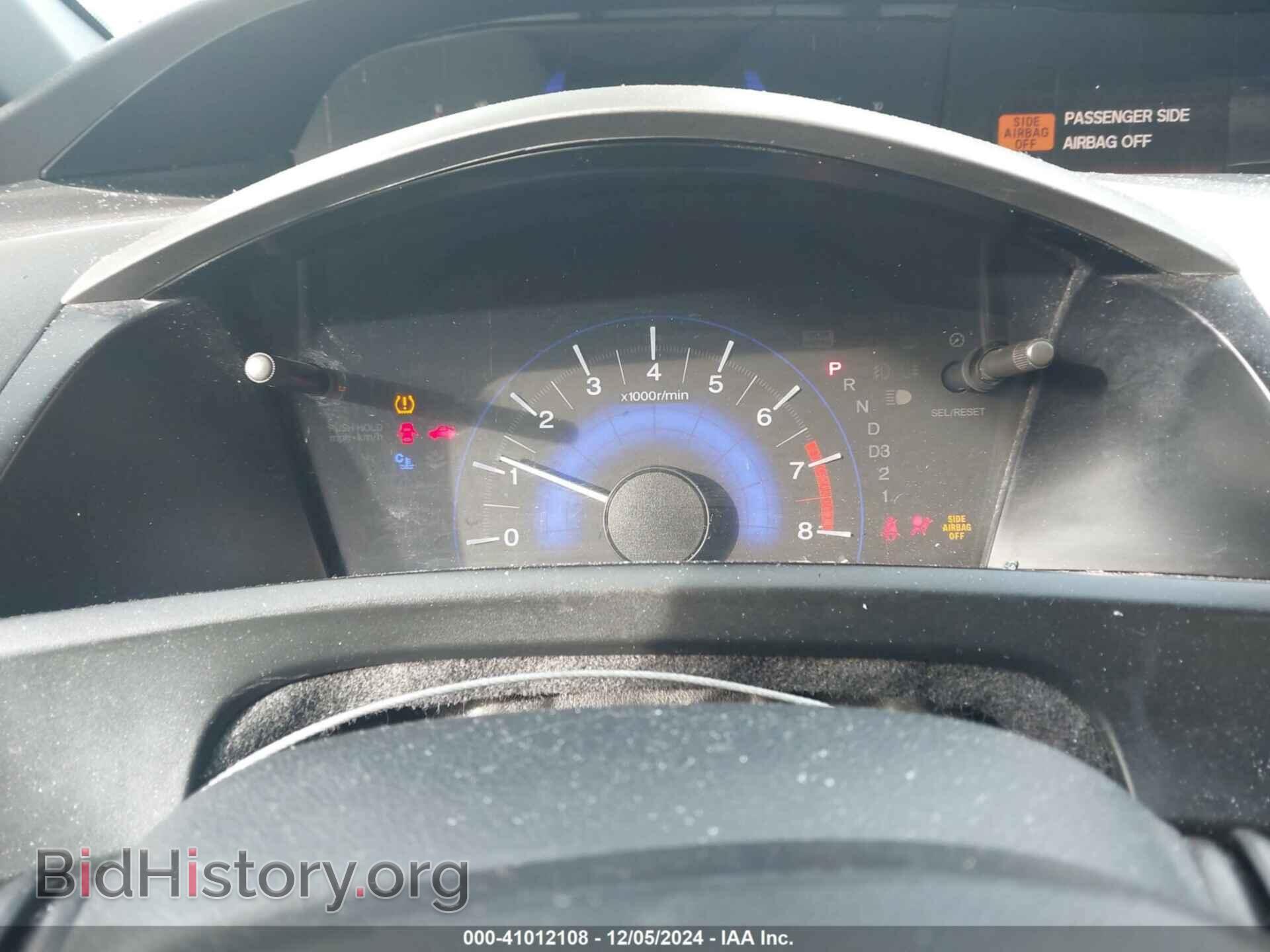 2012 HONDA CIVIC - VIN: 2HGFB2F9XCH505728 - Фото 7
