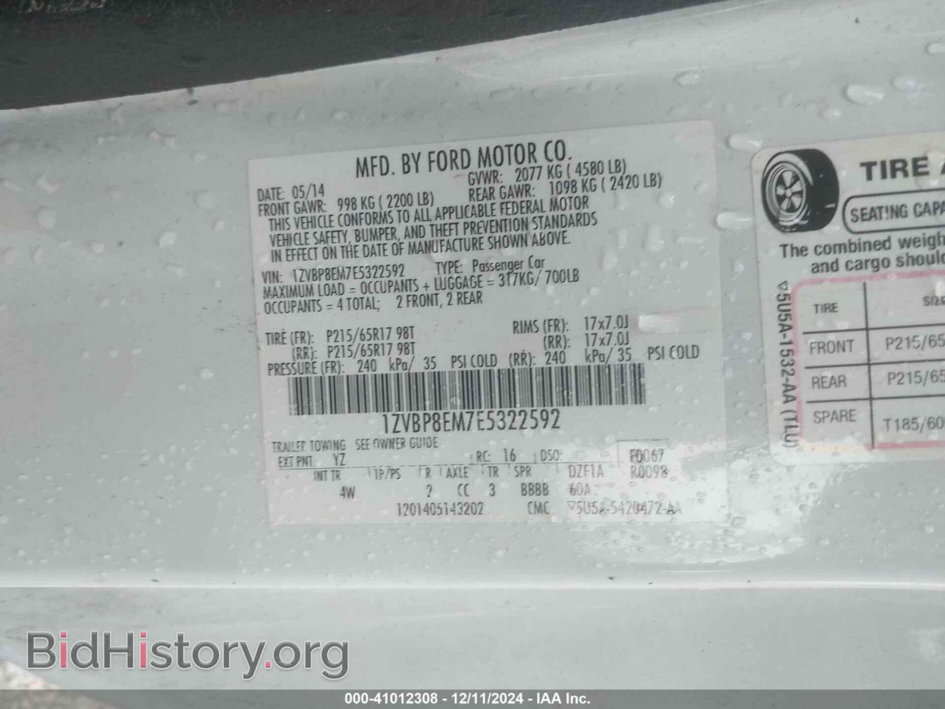 2014 FORD MUSTANG - VIN: 1ZVBP8EM7E5322592 - Фото 9
