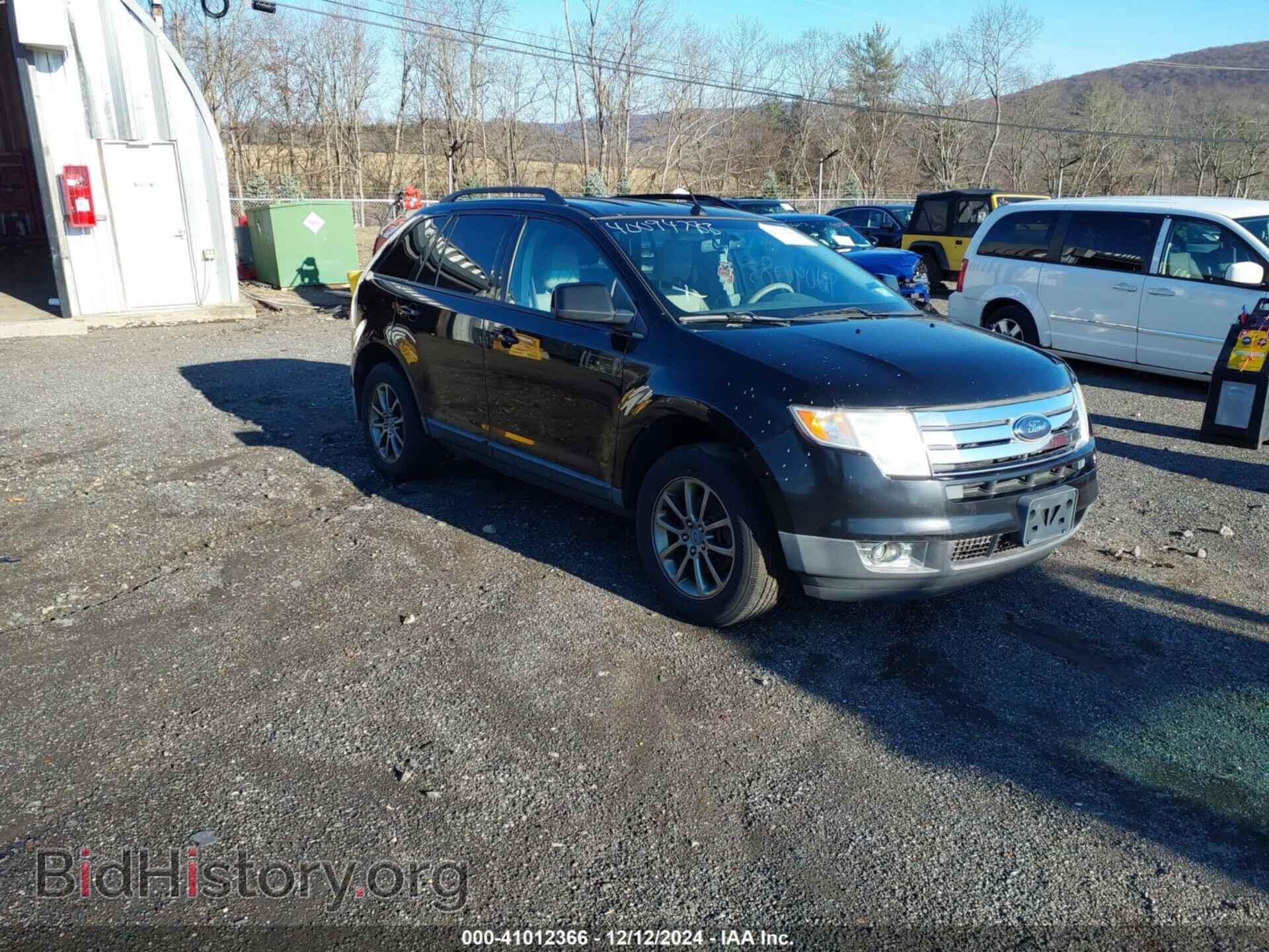 Фотография 2FMDK48C88BB30647 - FORD EDGE 2008