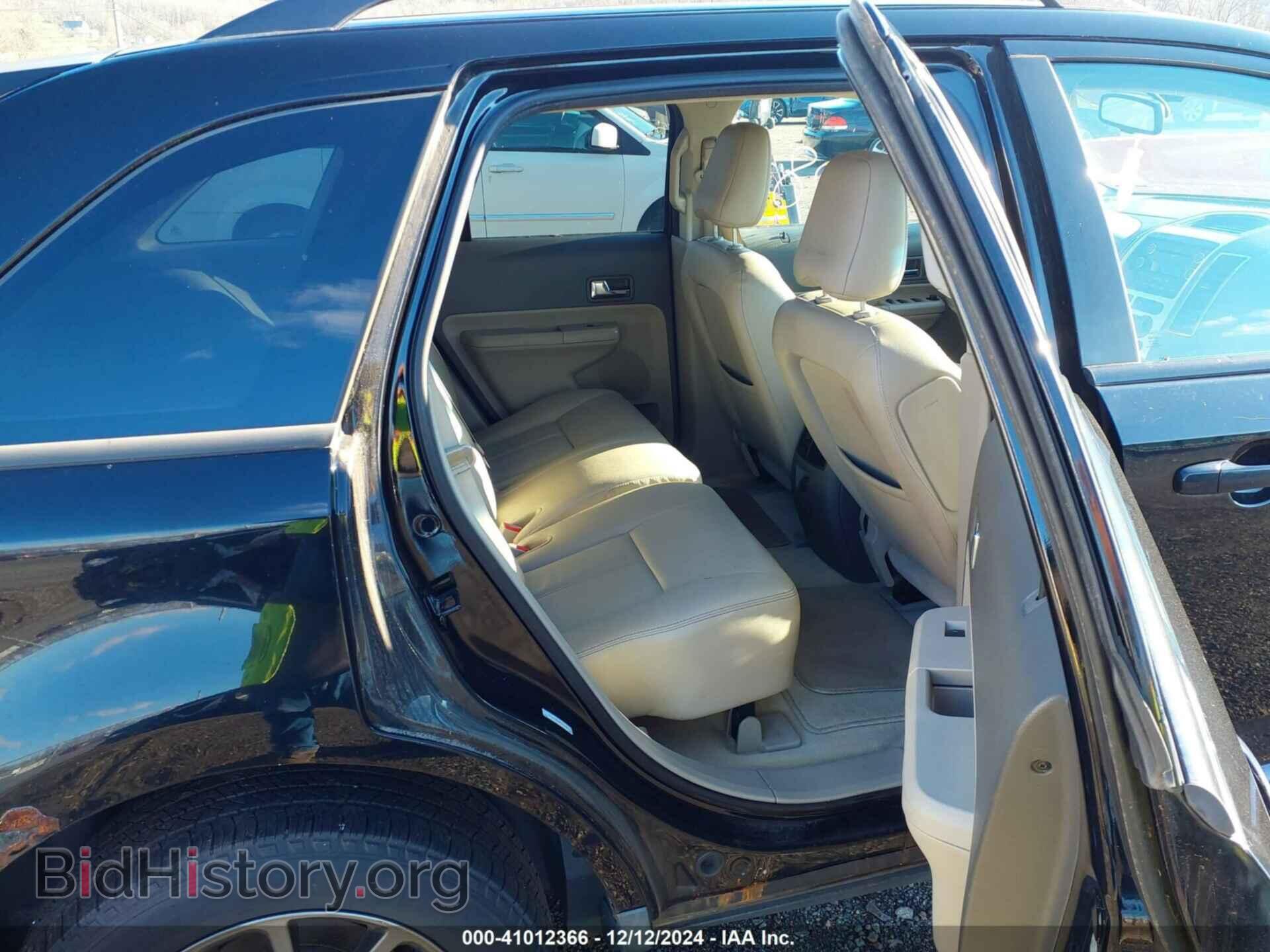 2008 FORD EDGE - VIN: 2FMDK48C88BB30647 - Фото 7