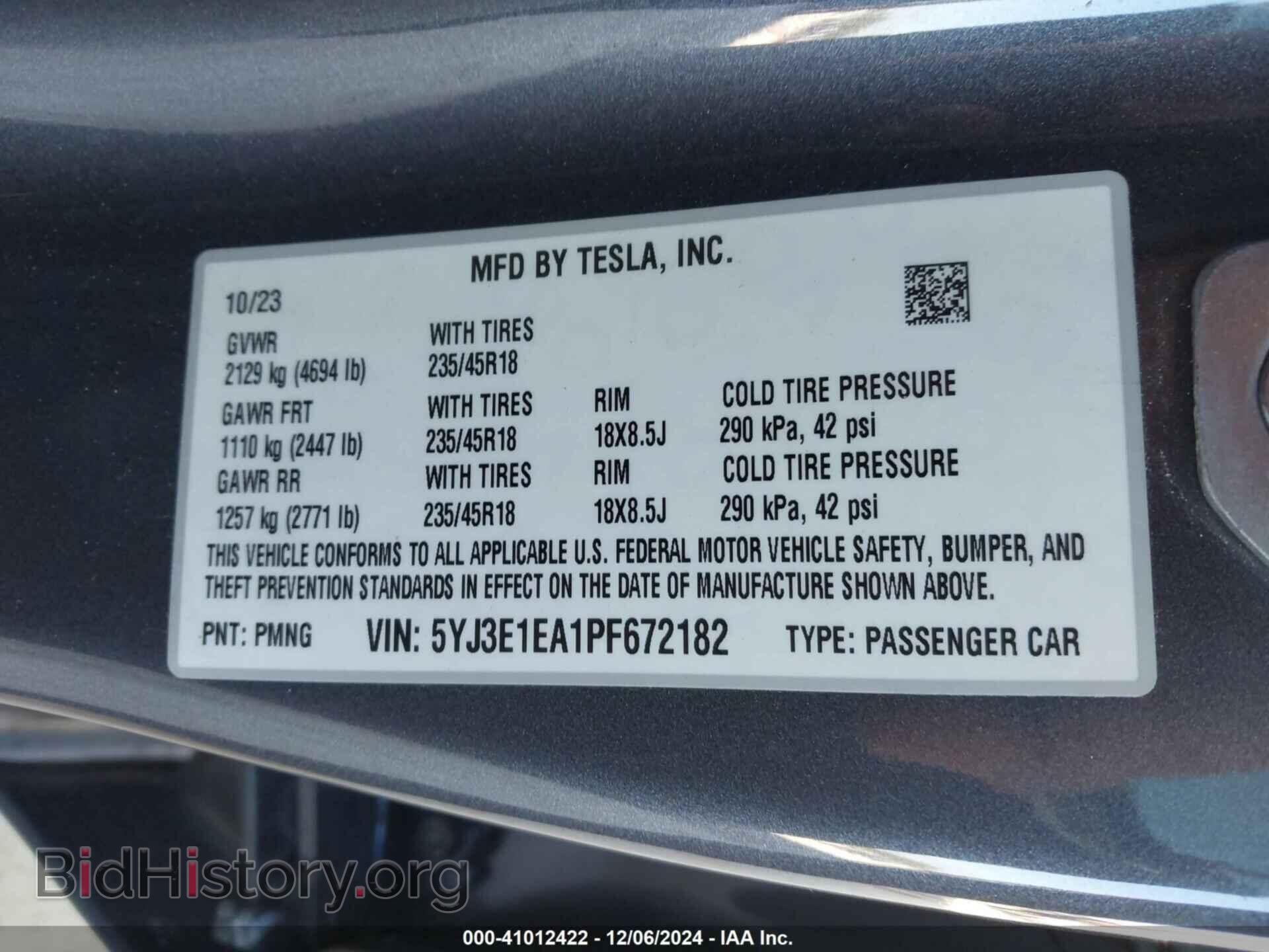 2023 TESLA MODEL 3 - VIN: 5YJ3E1EA1PF672182 - Фото 8