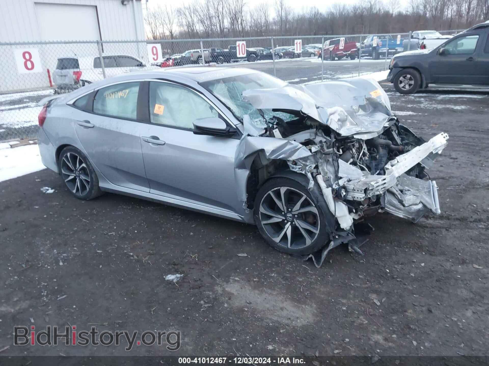 Фотография 2HGFC1E51HH703188 - HONDA CIVIC 2017