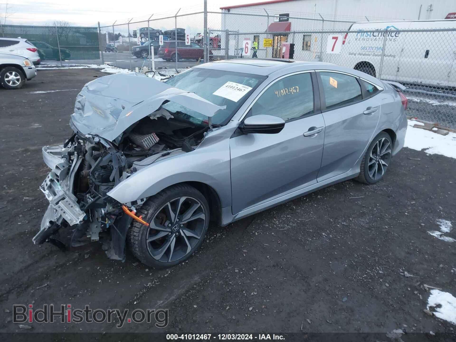 2017 HONDA CIVIC - VIN: 2HGFC1E51HH703188 - Фото 2