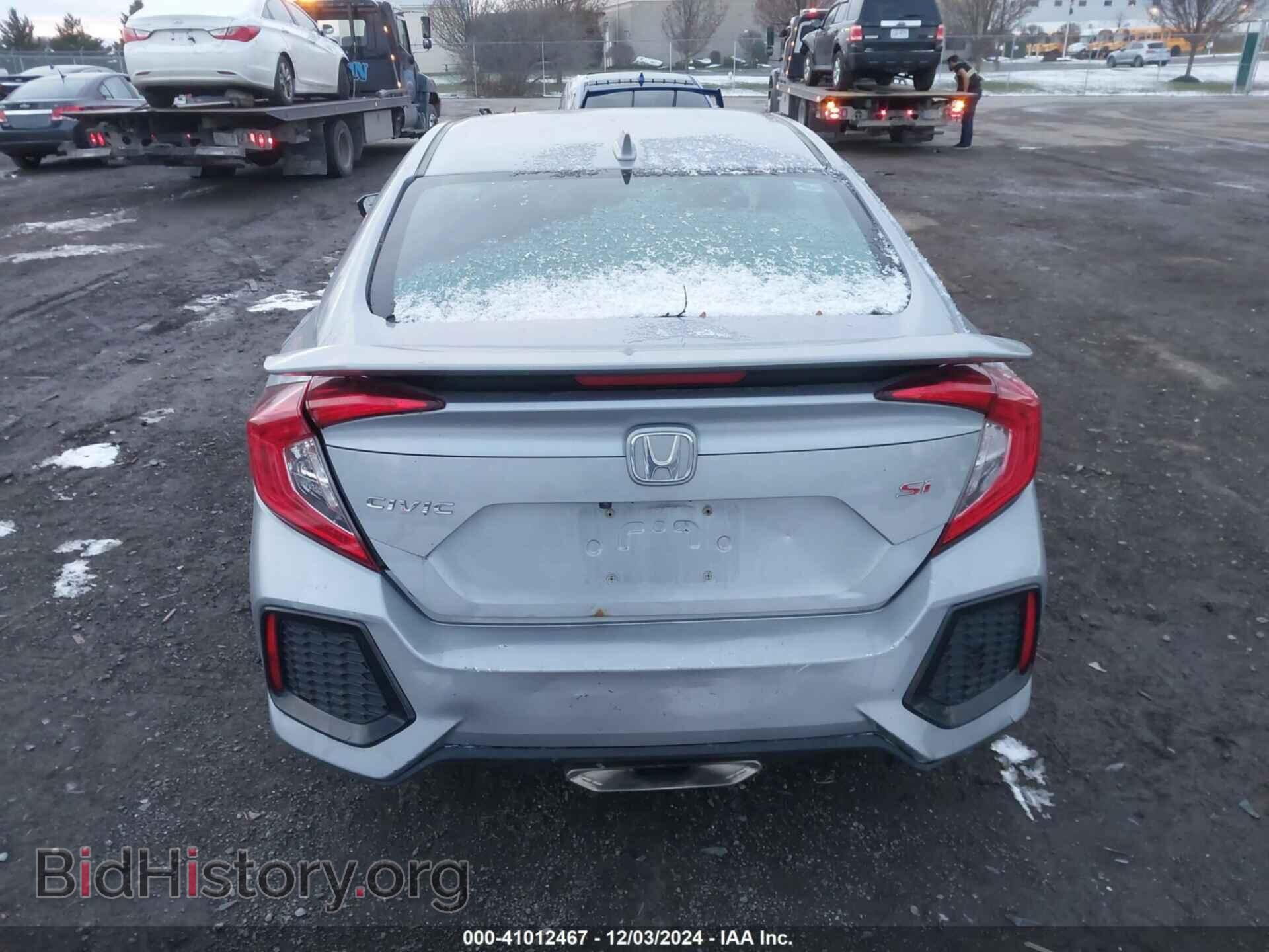 2017 HONDA CIVIC - VIN: 2HGFC1E51HH703188 - Фото 16