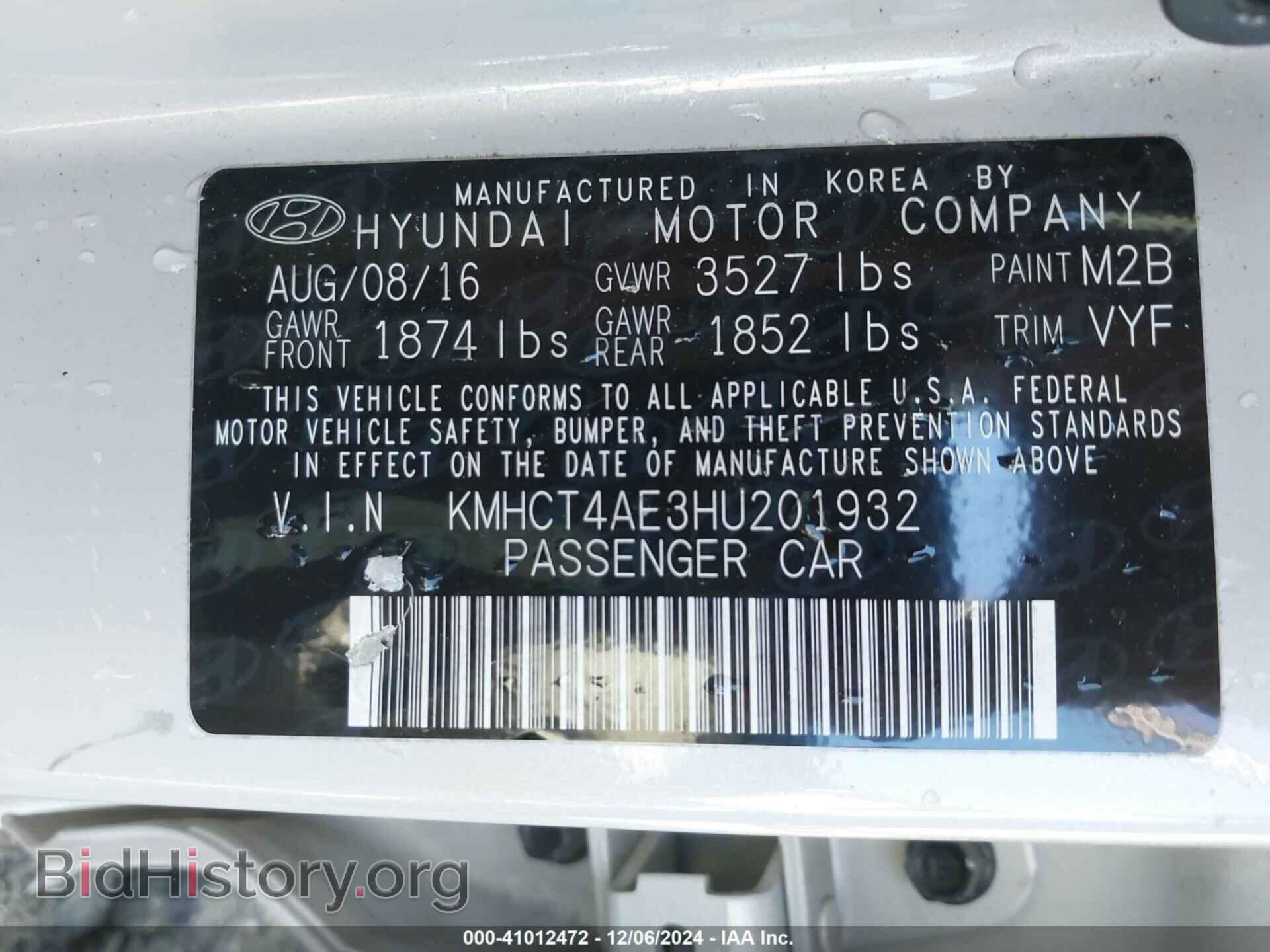 2017 HYUNDAI ACCENT - VIN: KMHCT4AE3HU201932 - Фото 9