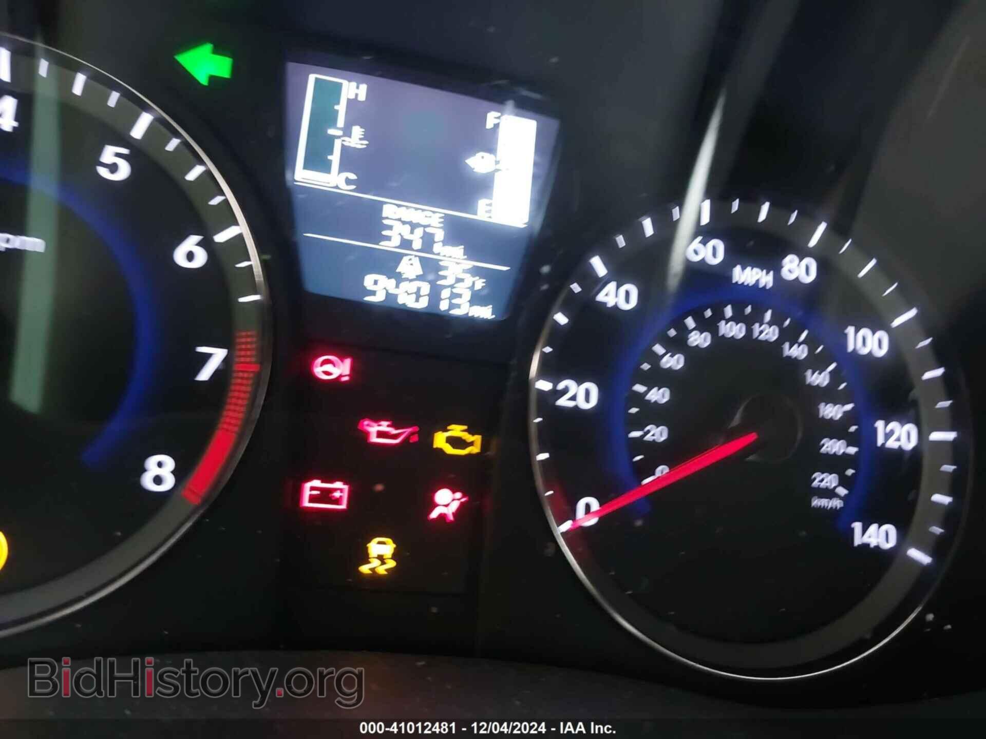 2016 HYUNDAI ACCENT - VIN: KMHCT4AE7GU120768 - Фото 7