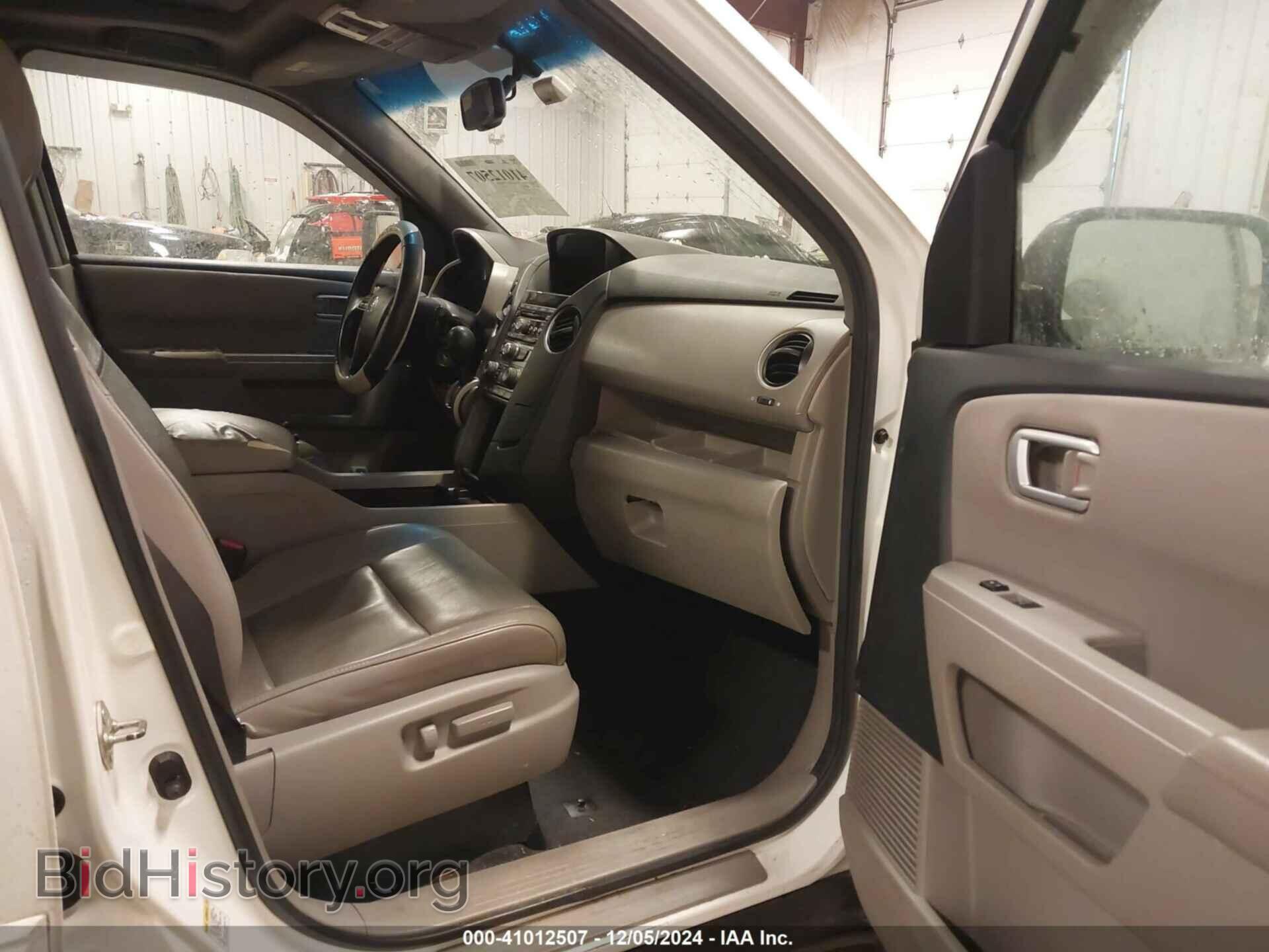 2012 HONDA PILOT - VIN: 5FNYF4H53CB066394 - Фото 5