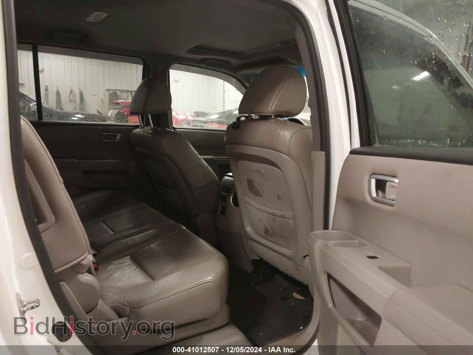 2012 HONDA PILOT - VIN: 5FNYF4H53CB066394 - Фото 8